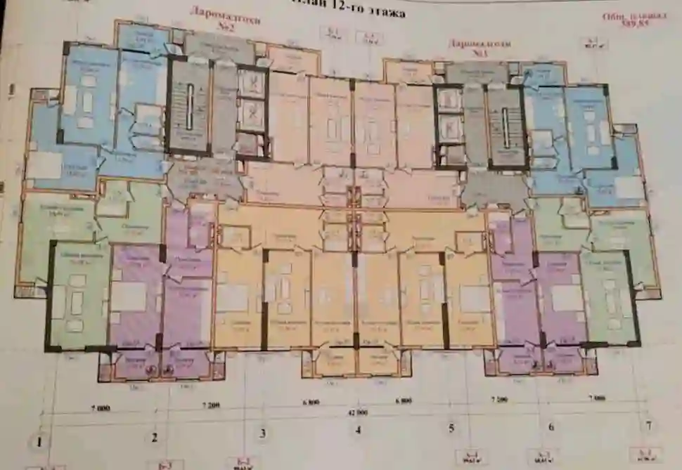 2-к квартира, 12 этаж, 62 м², Исмоил Сомони