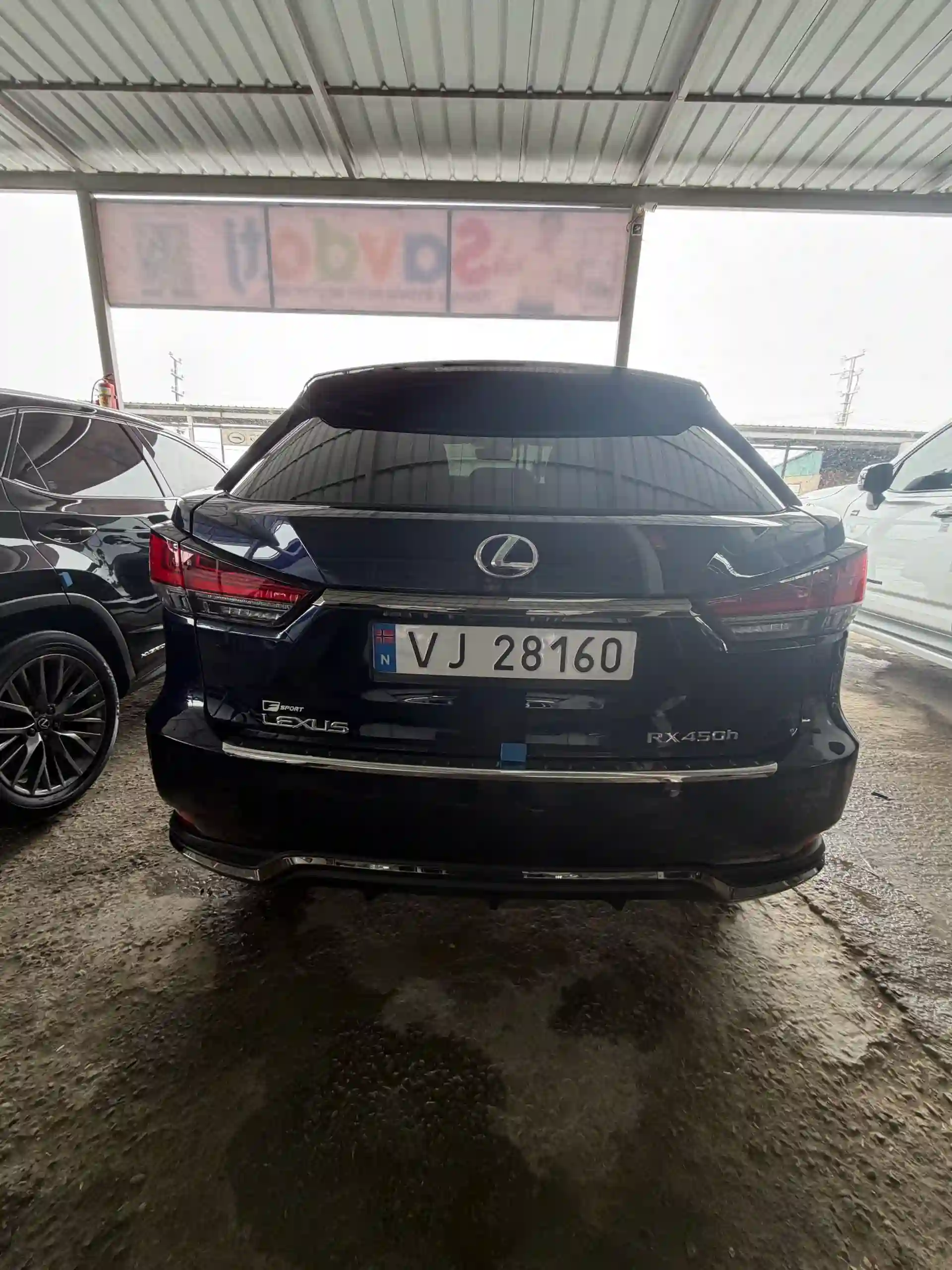 Lexus Rx series 2022 — миниатюра 3