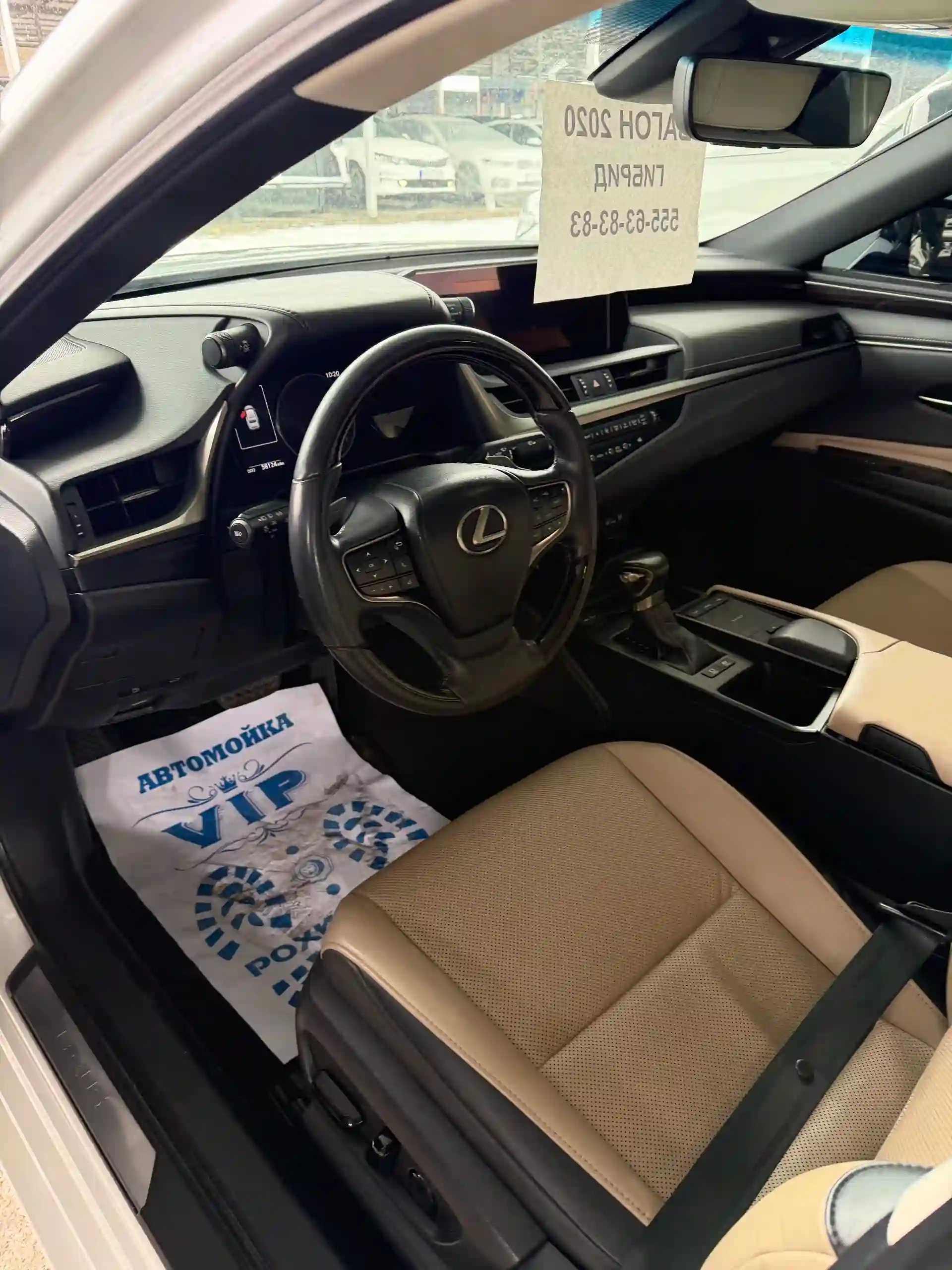 Lexus Es series 2020 — миниатюра 5