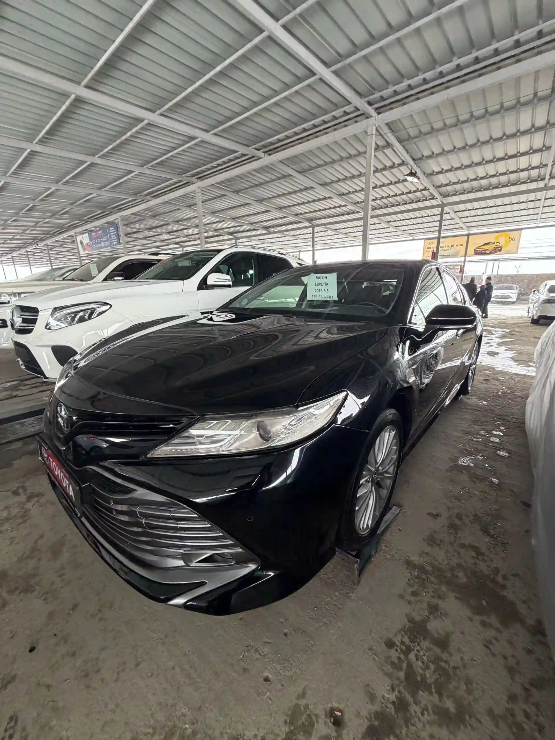 Toyota Camry 2019