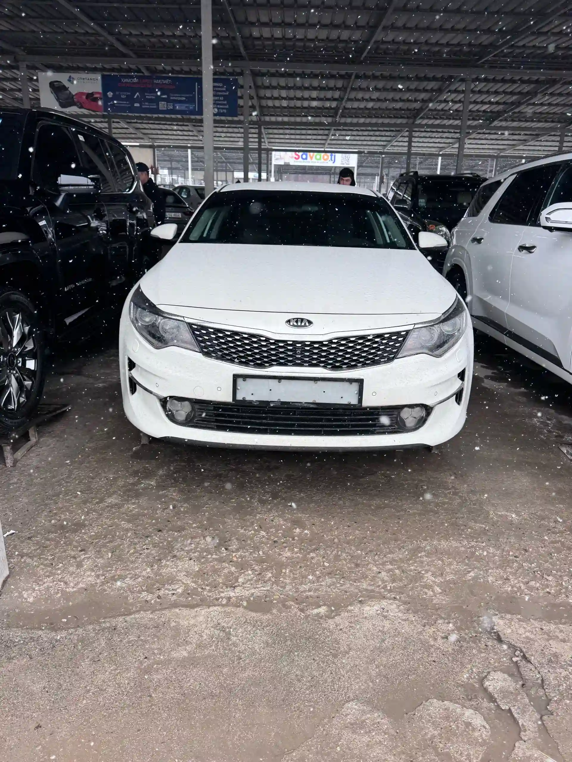 Kia Optima 2018