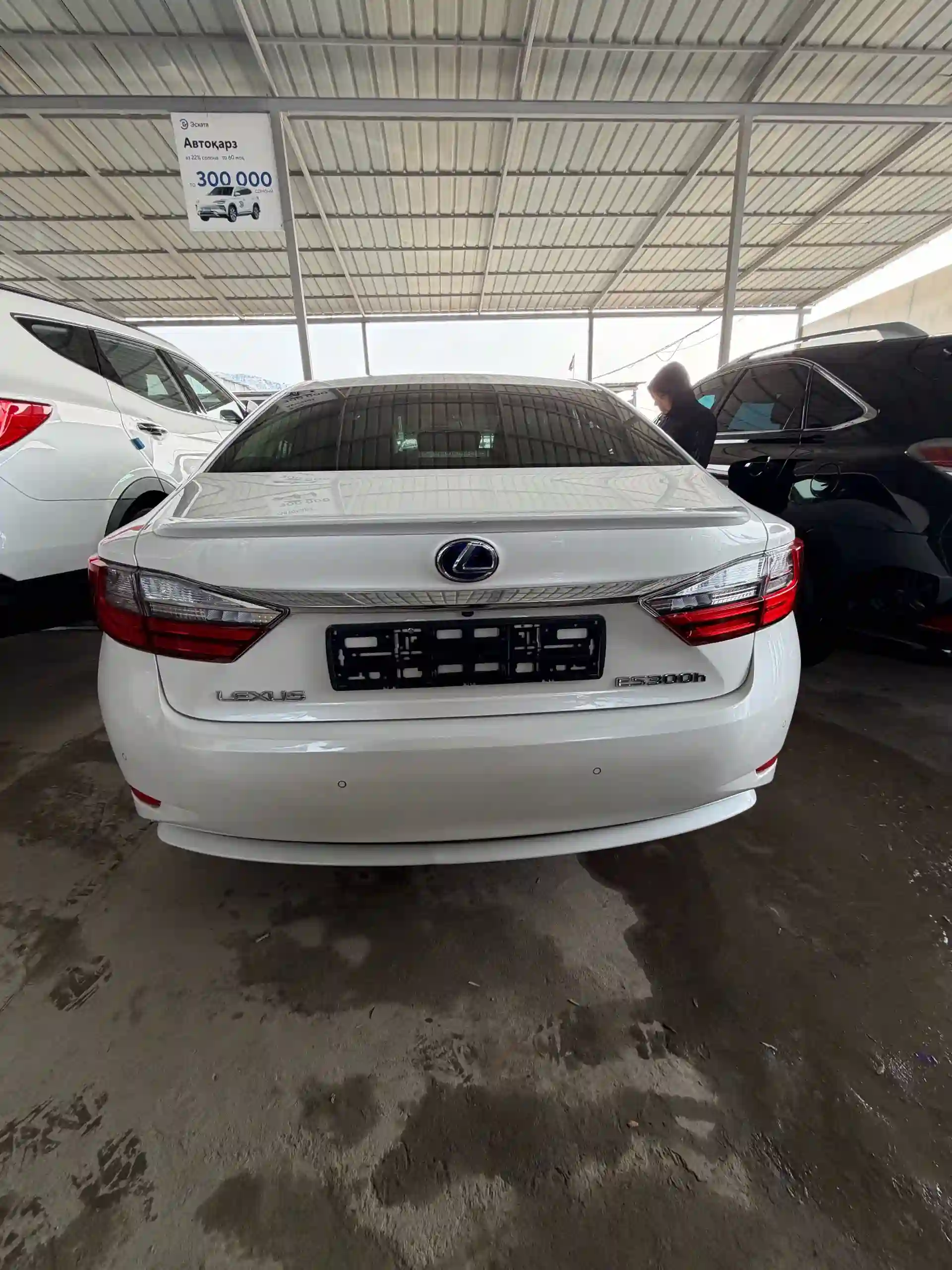 Lexus Es series 2015