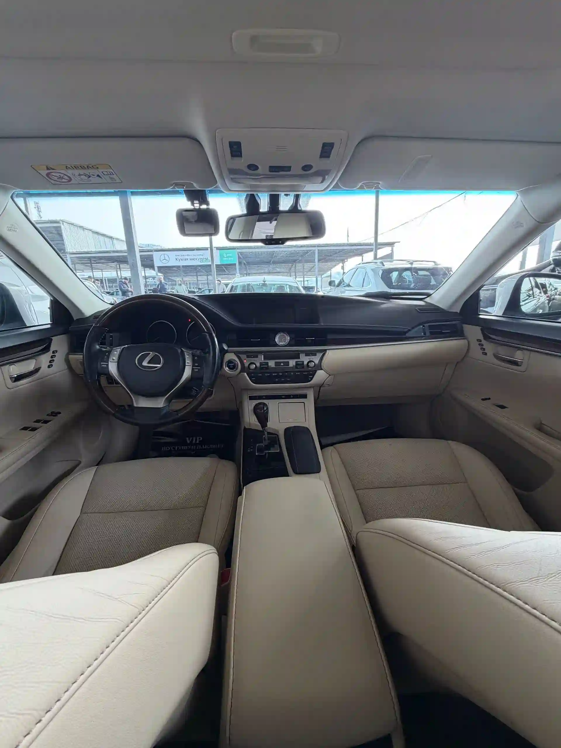 Lexus Es series 2015
