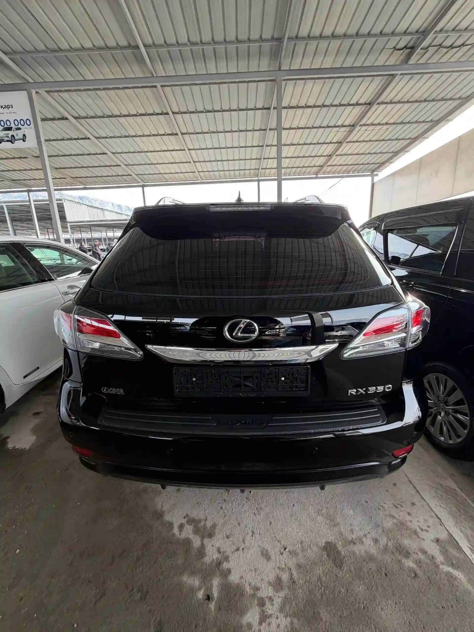 Lexus Rx series 2015