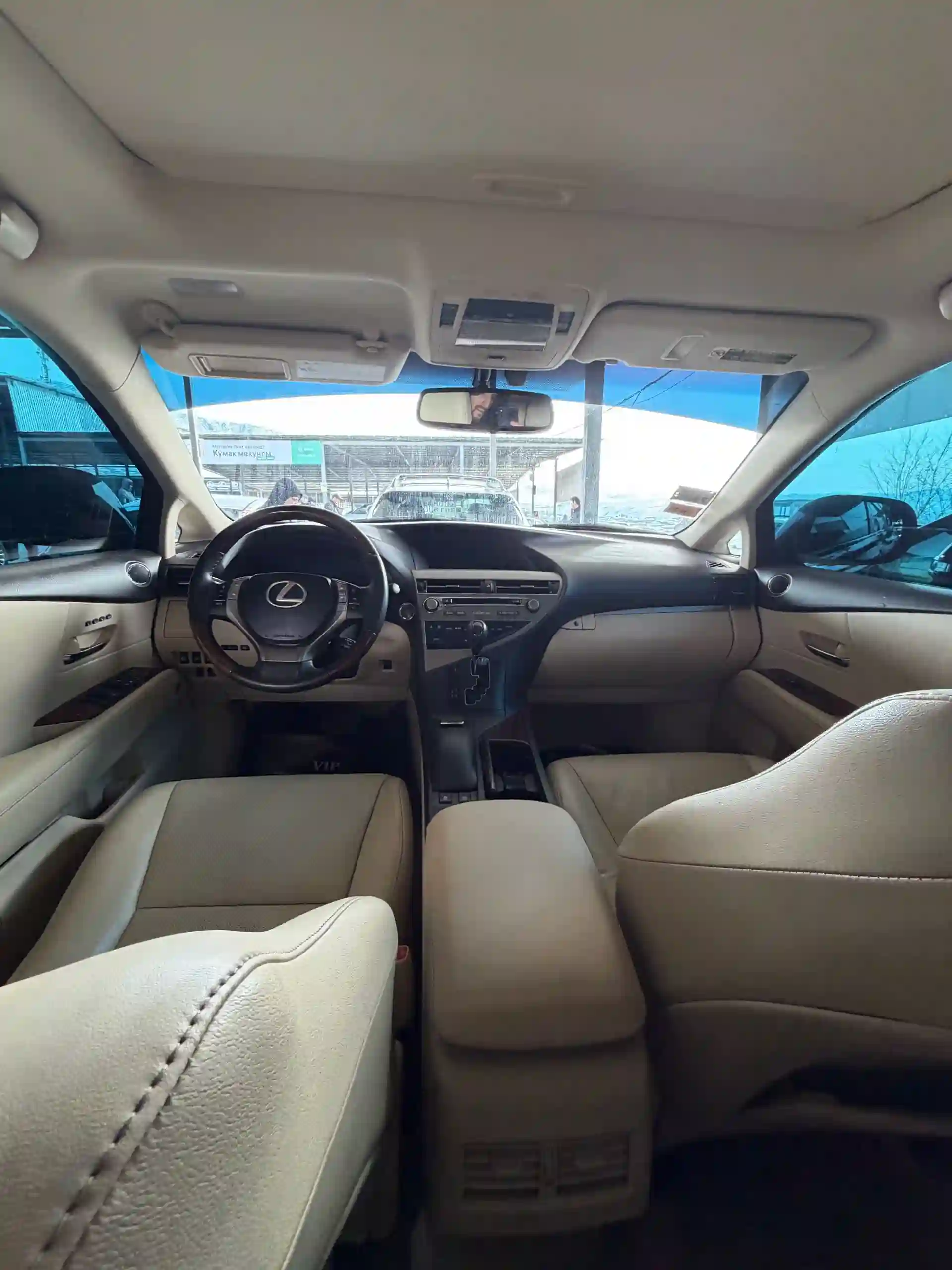 Lexus Rx series 2015
