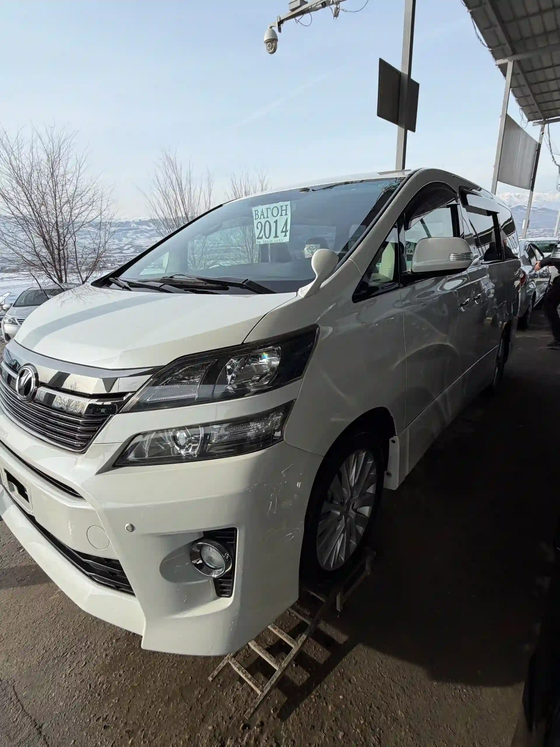 Toyota Aristo 2014 — миниатюра 2