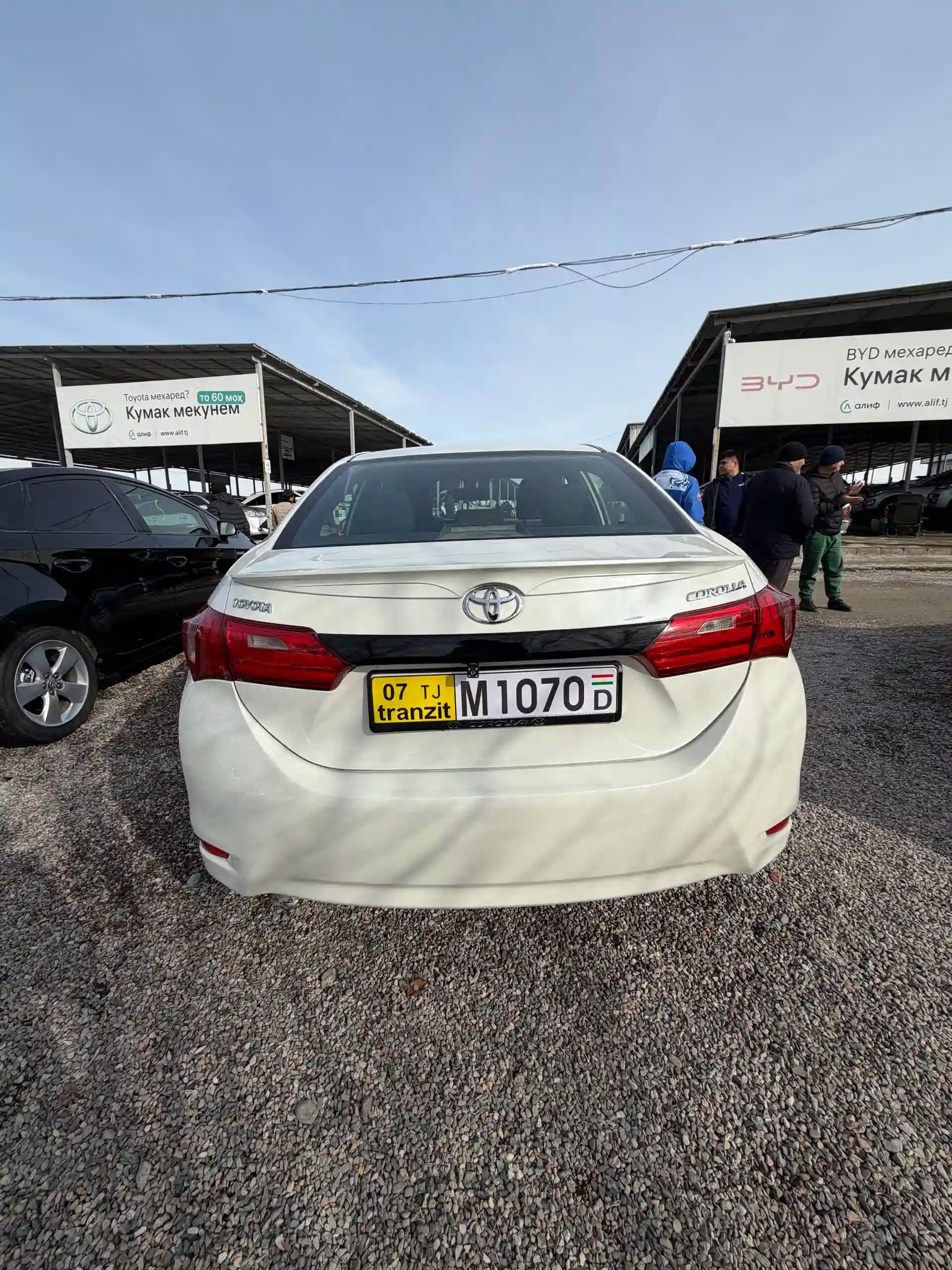 Toyota Corolla 2013 — миниатюра 2