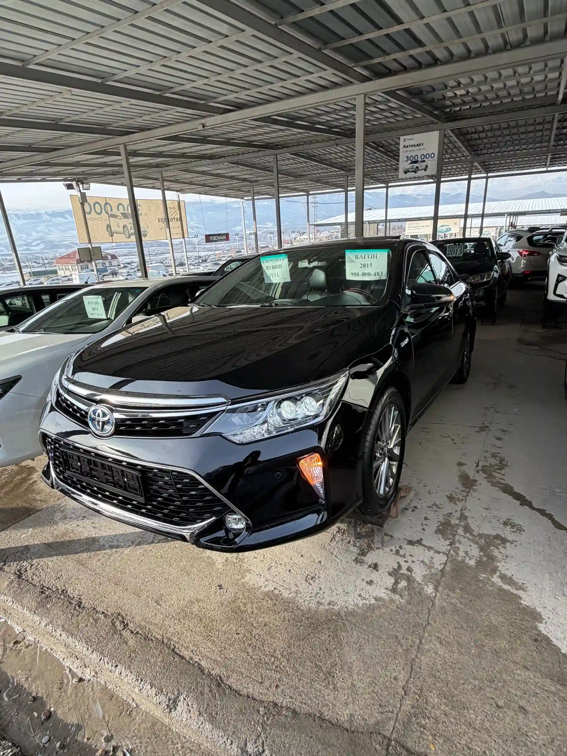 Toyota Camry 2015