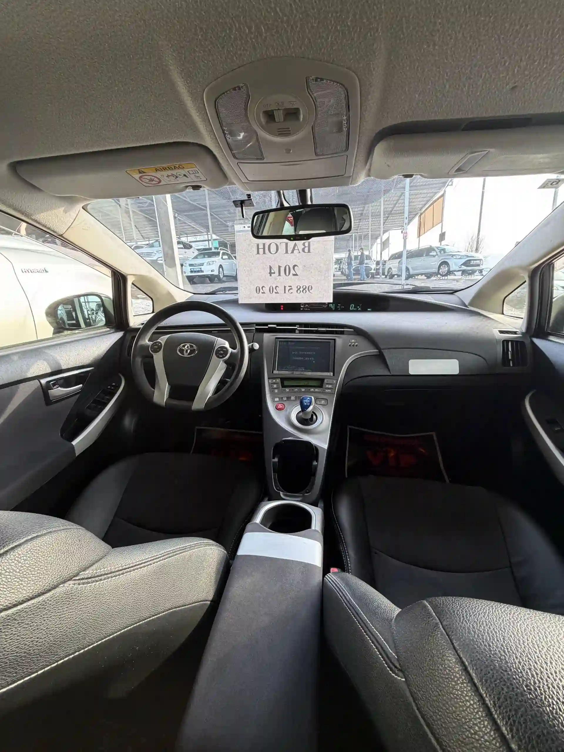 Toyota Prius 2014 — миниатюра 5