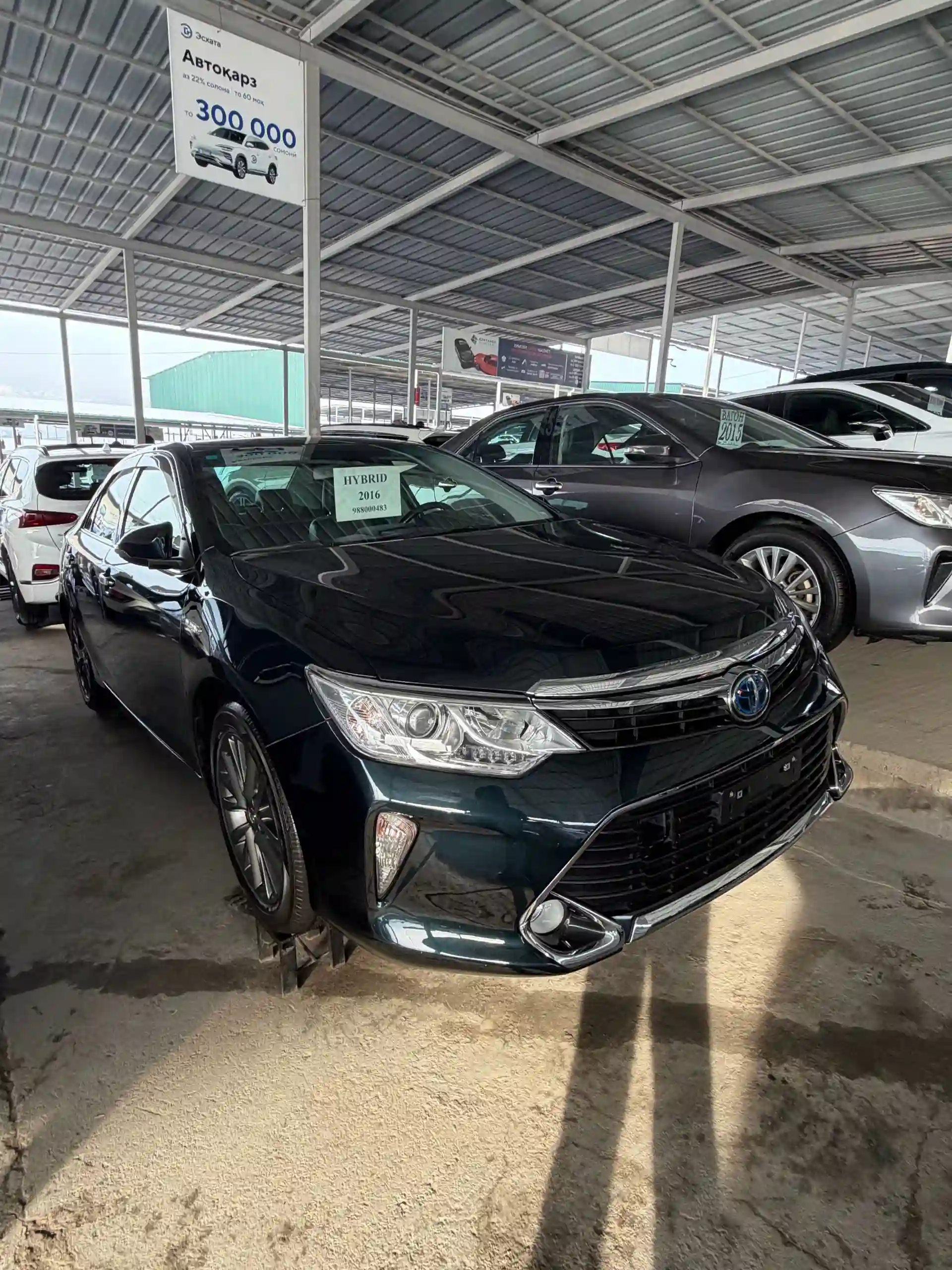 Toyota Camry 2016