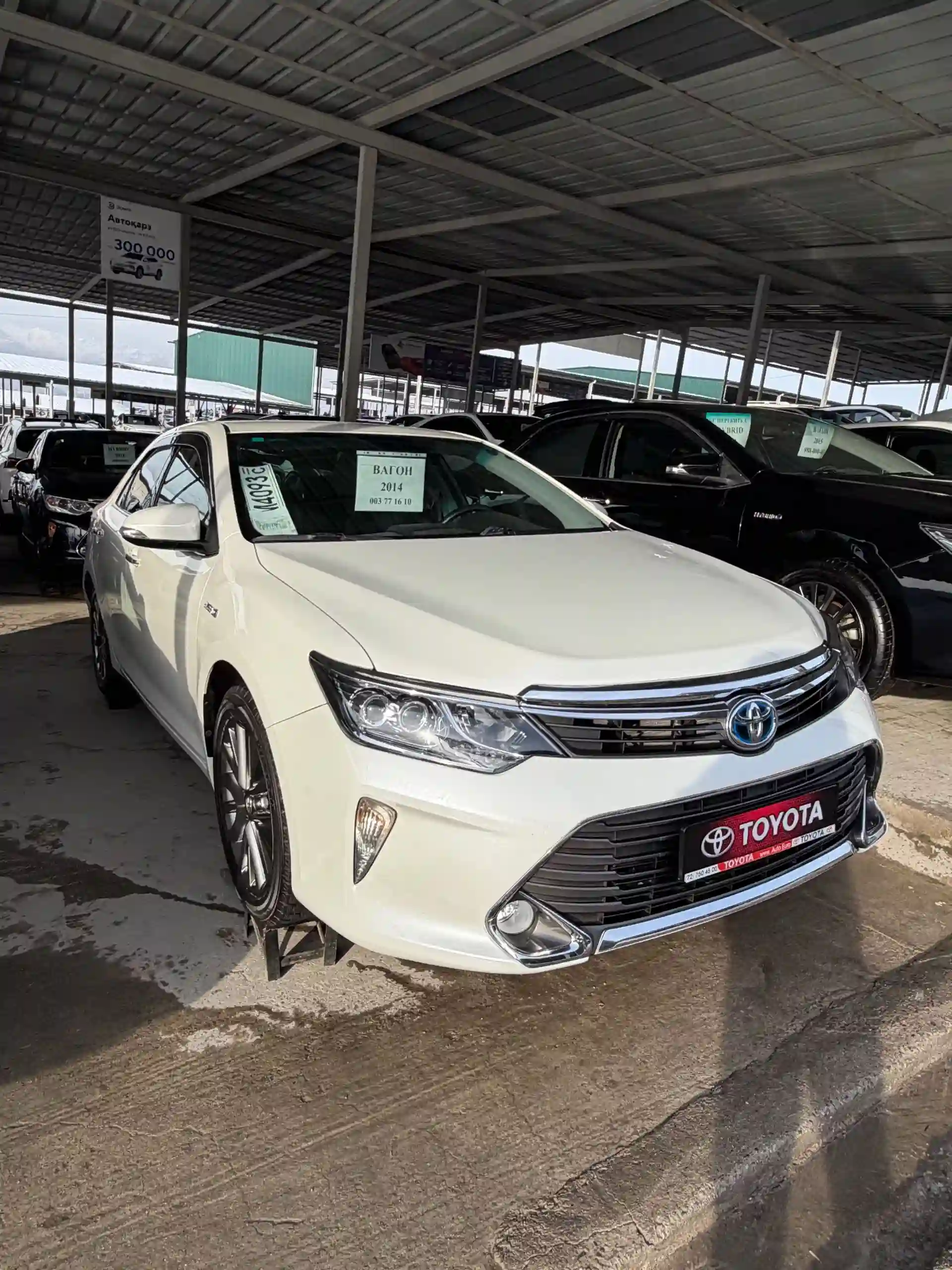 Toyota Camry 2014