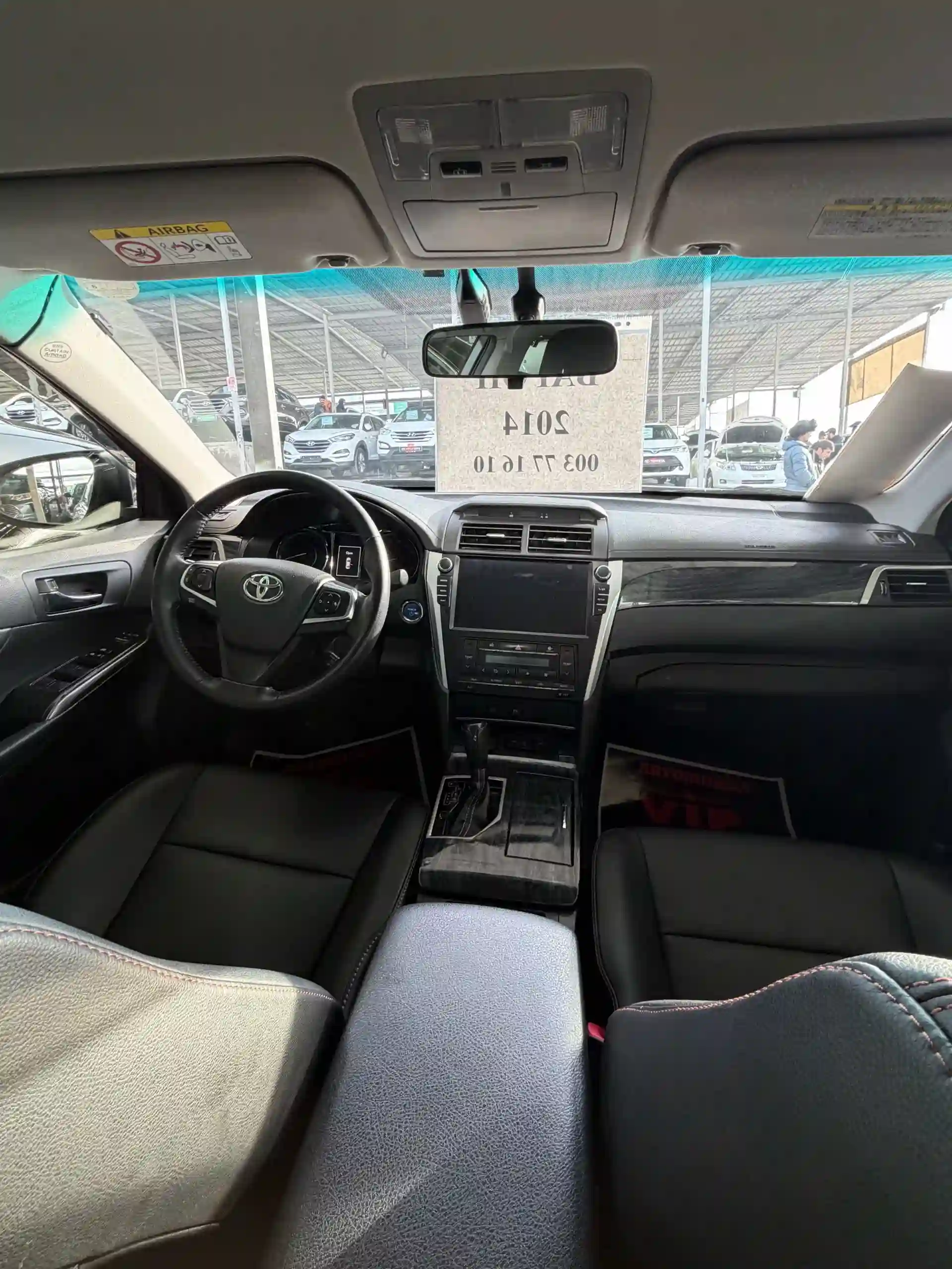 Toyota Camry 2014