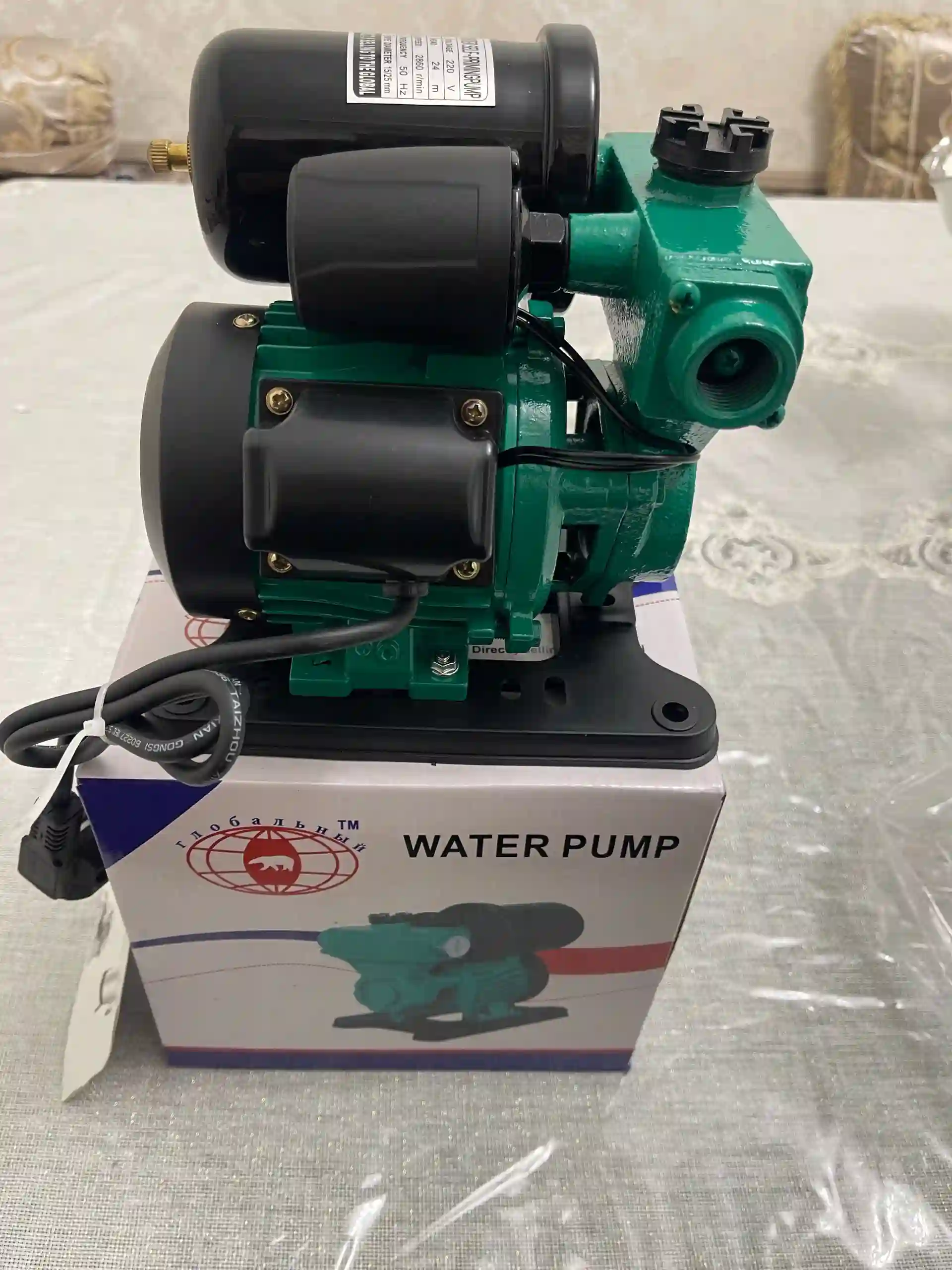 Насос вакумный