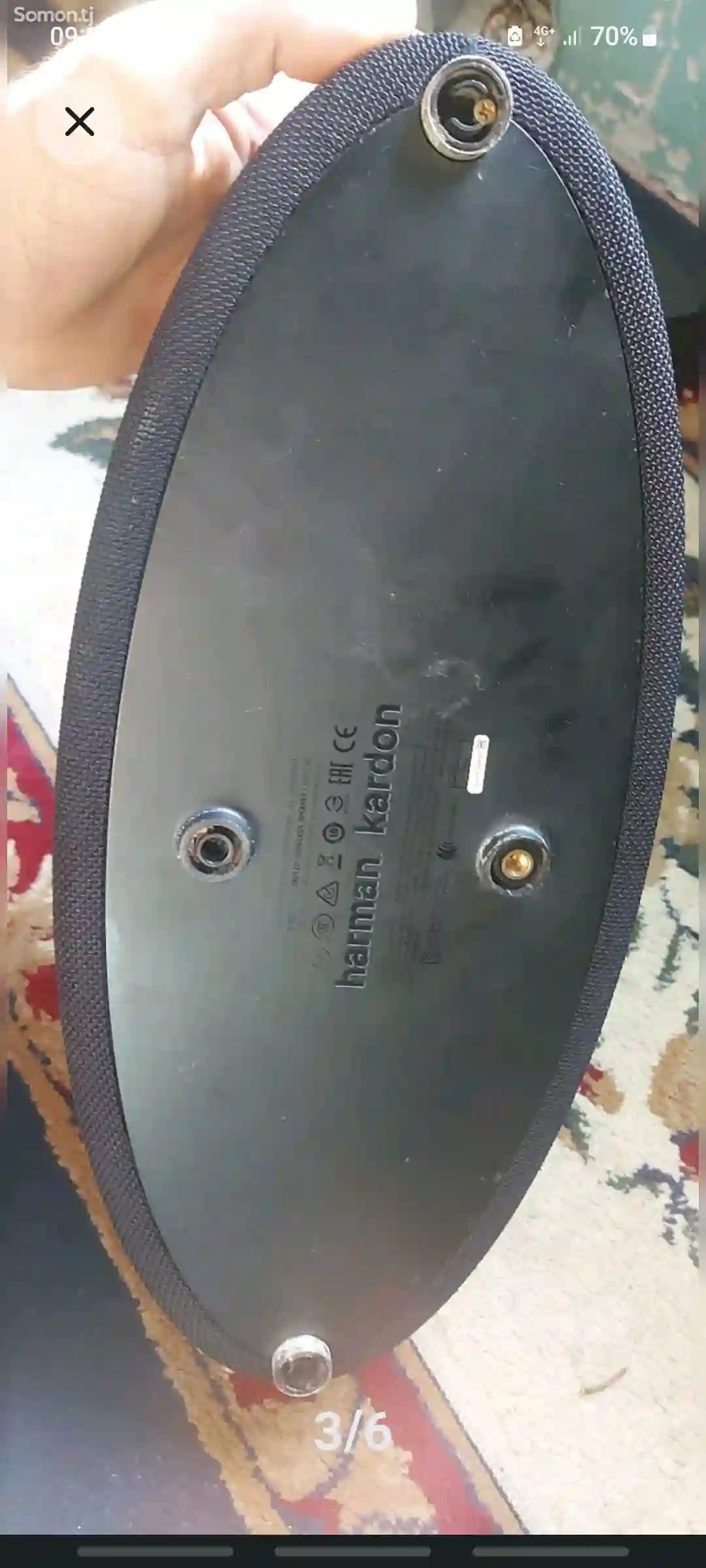 калонка Harman Kardon GO+PLAY 