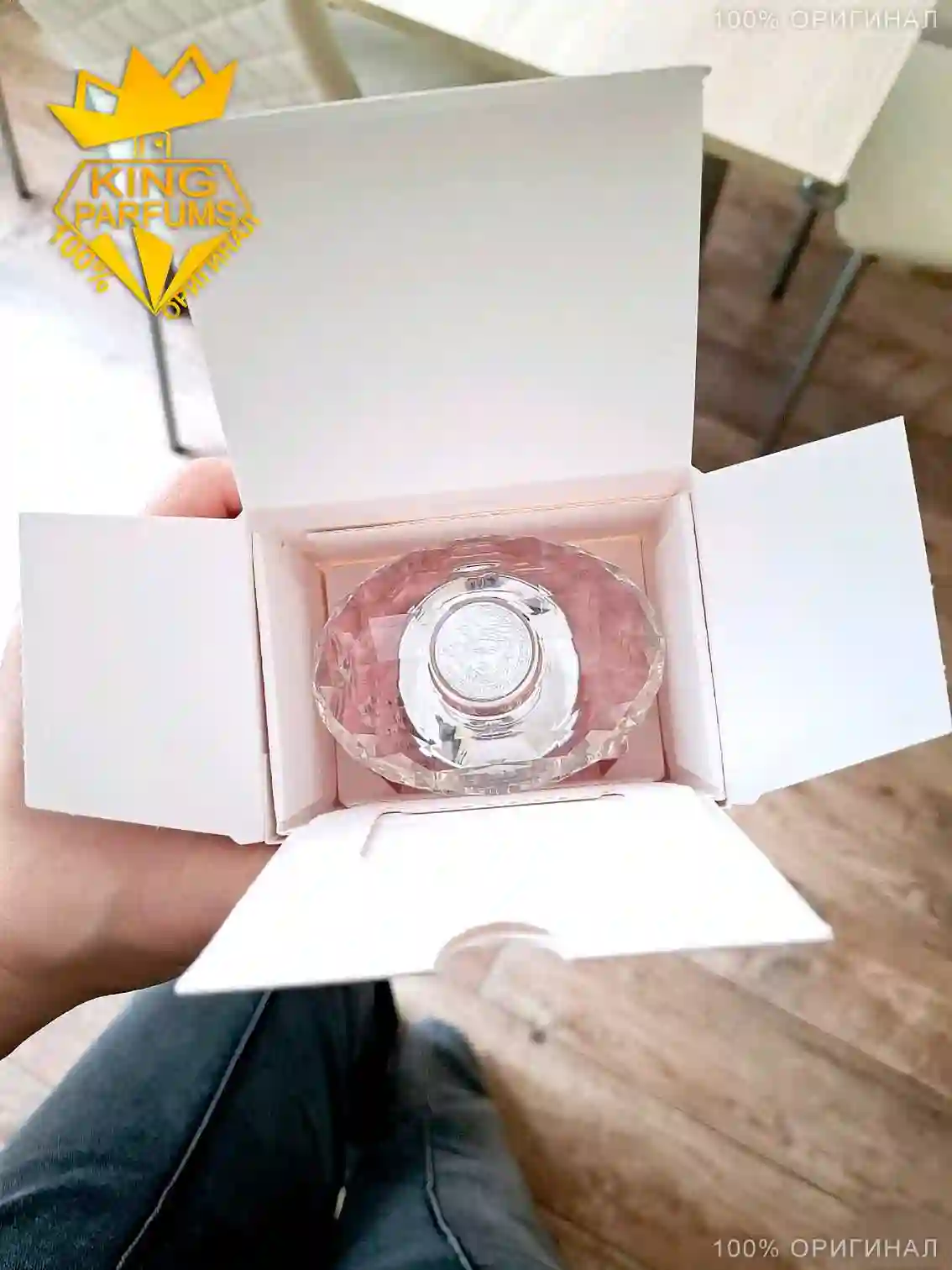 Парфюм Versace Bright Crystal Parfum Оригинал
