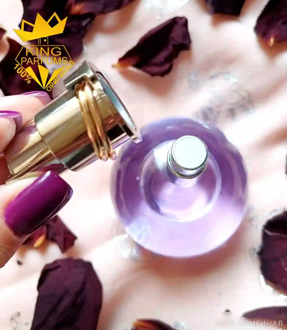 Парфюм Lanvin Eclat d'Arpege Woman Оригинал