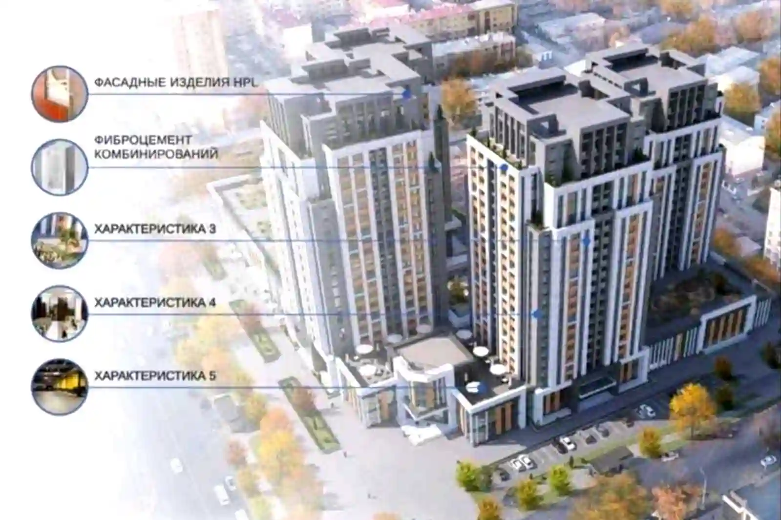 1-к квартира, 5 этаж, 40 м², Сино