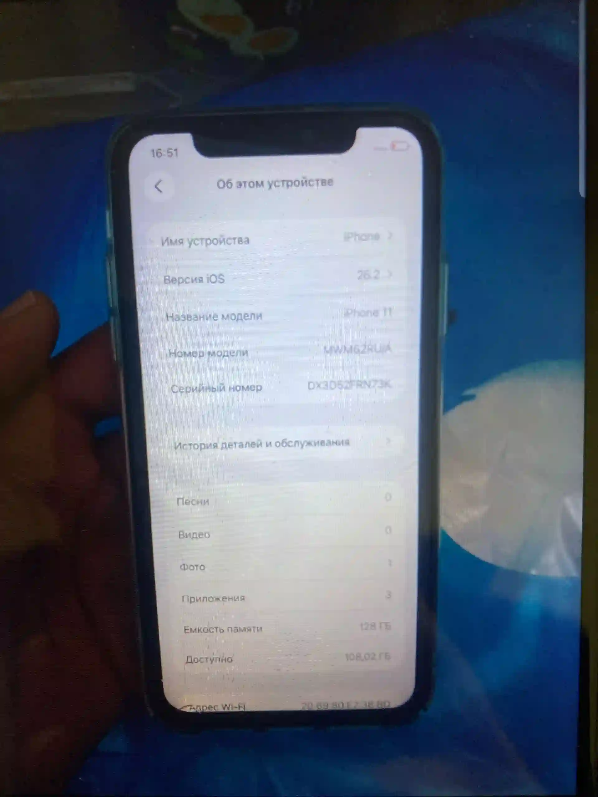 Apple iPhone 11 128 gb — миниатюра 3