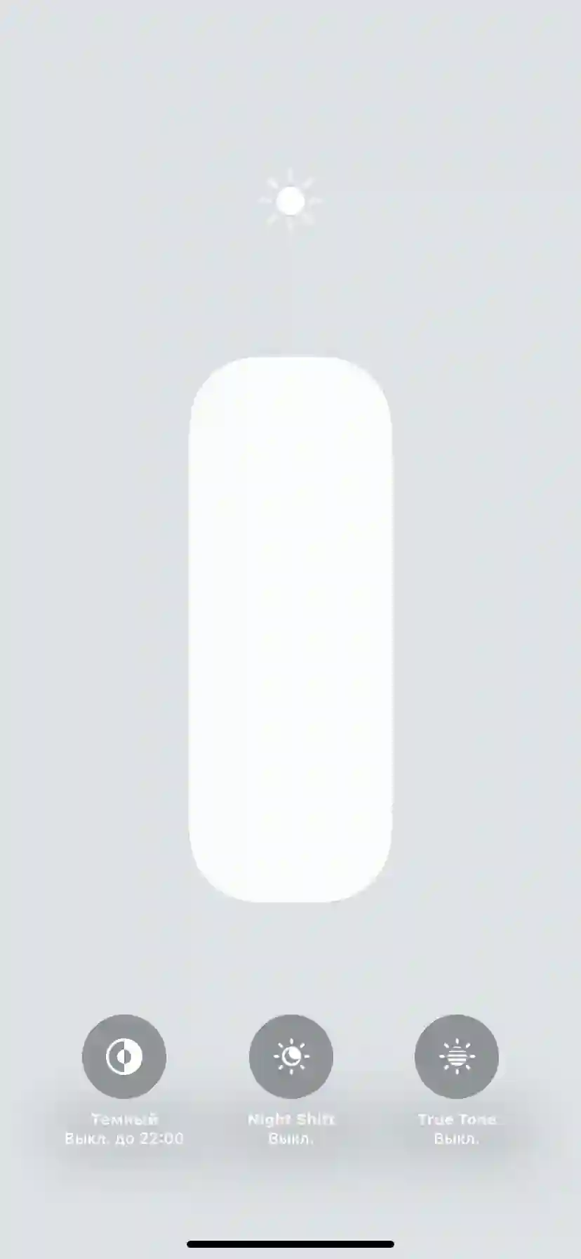Apple iPhone 11 64 gb