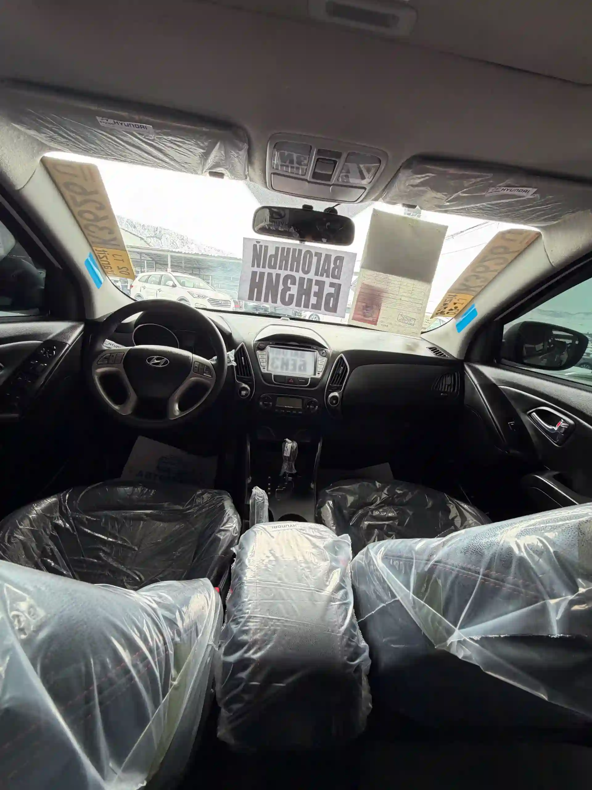 Hyundai Tucson 2014