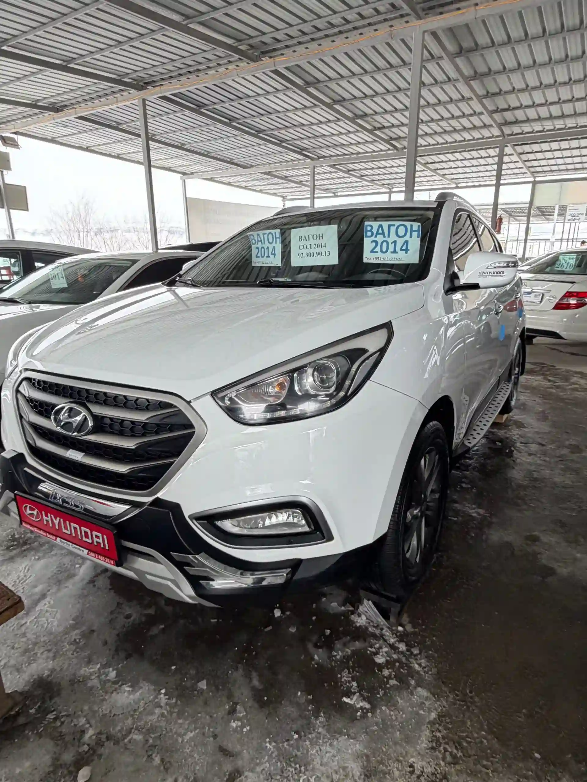 Hyundai Tucson 2014