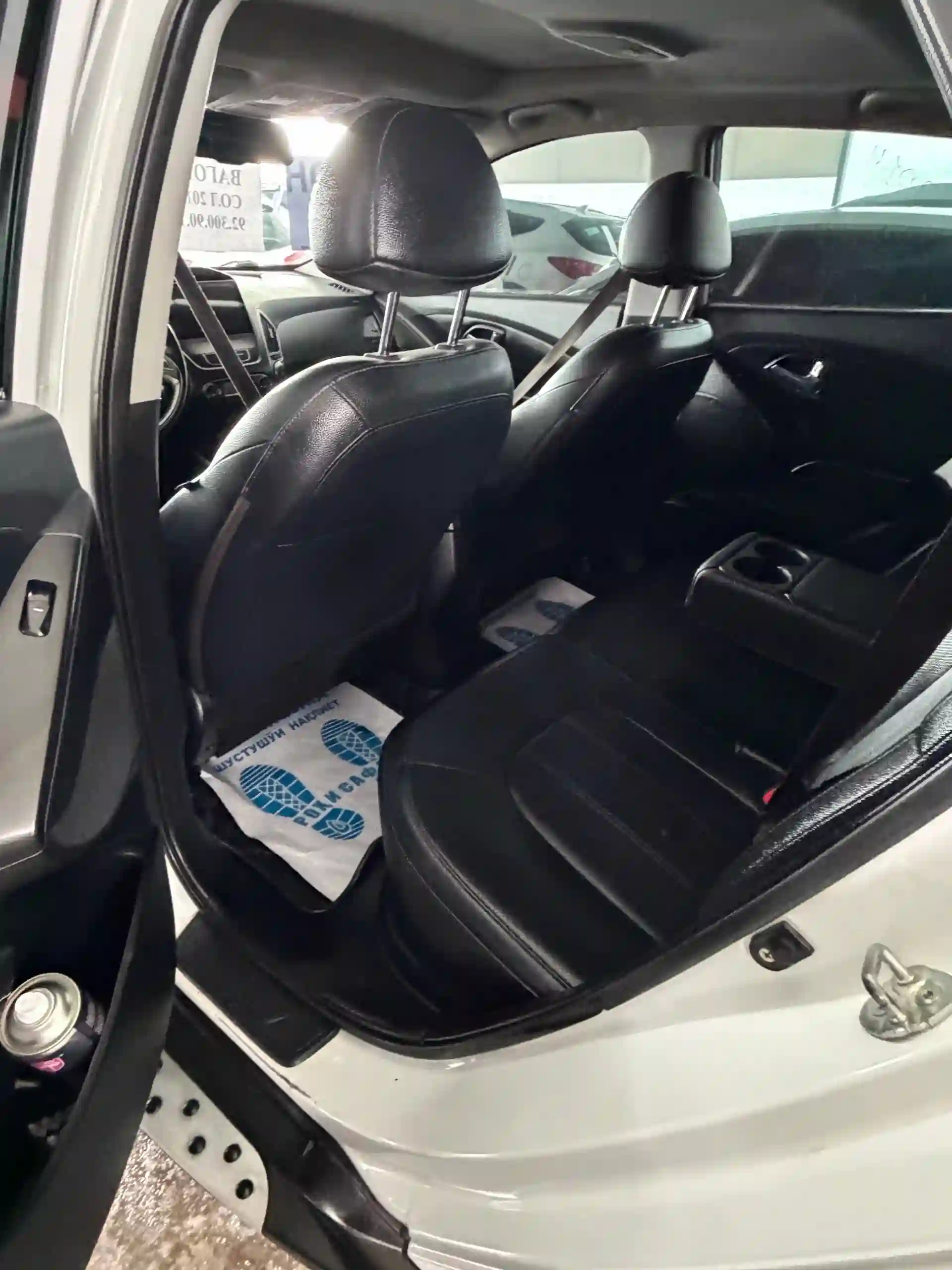Hyundai Tucson 2014
