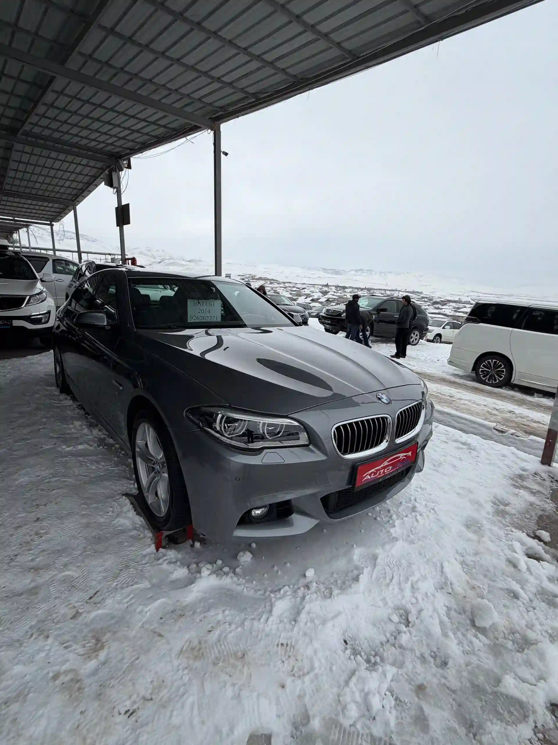 BMW 5 series 2014 — миниатюра 2