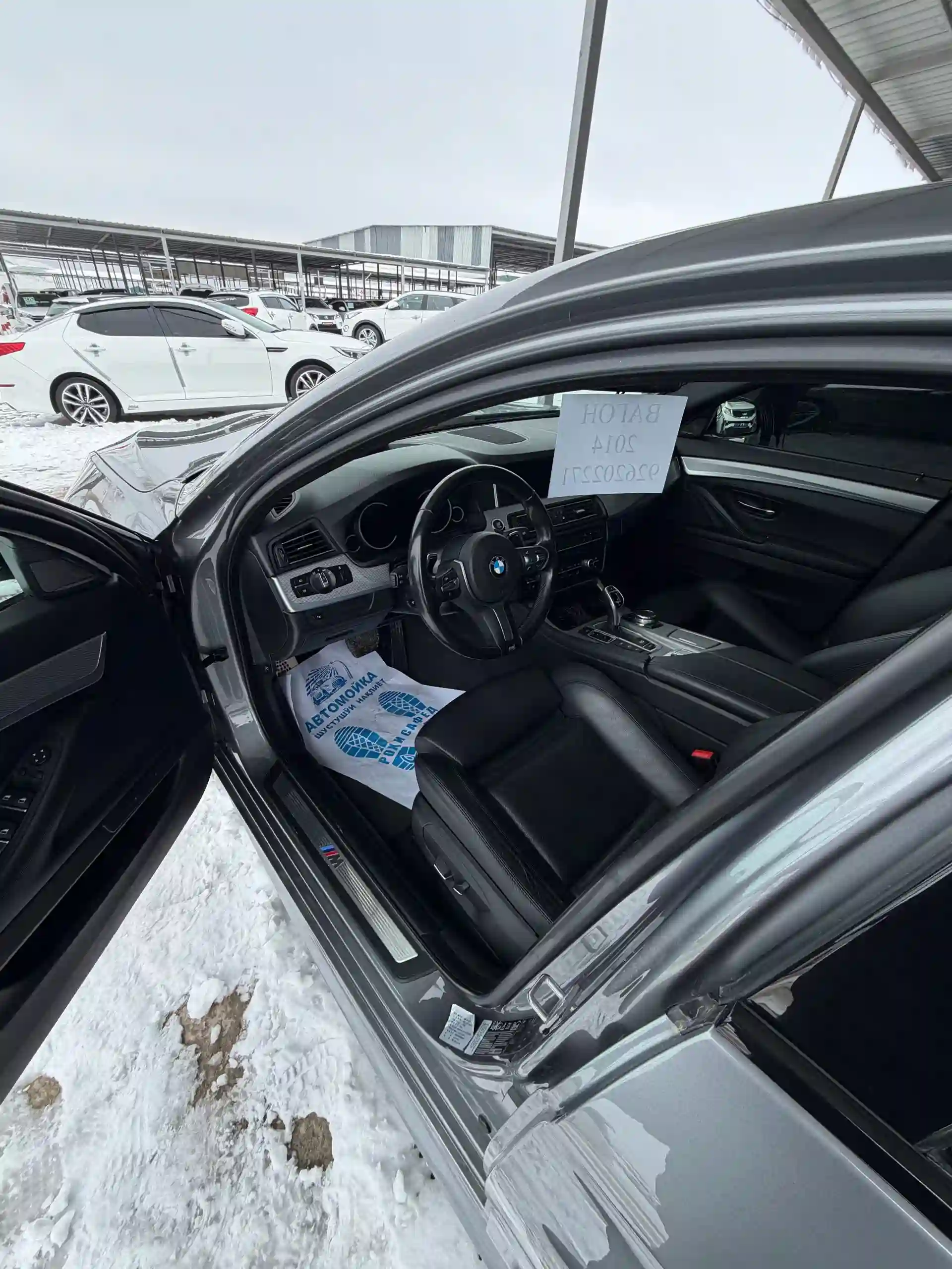 BMW 5 series 2014 — миниатюра 7