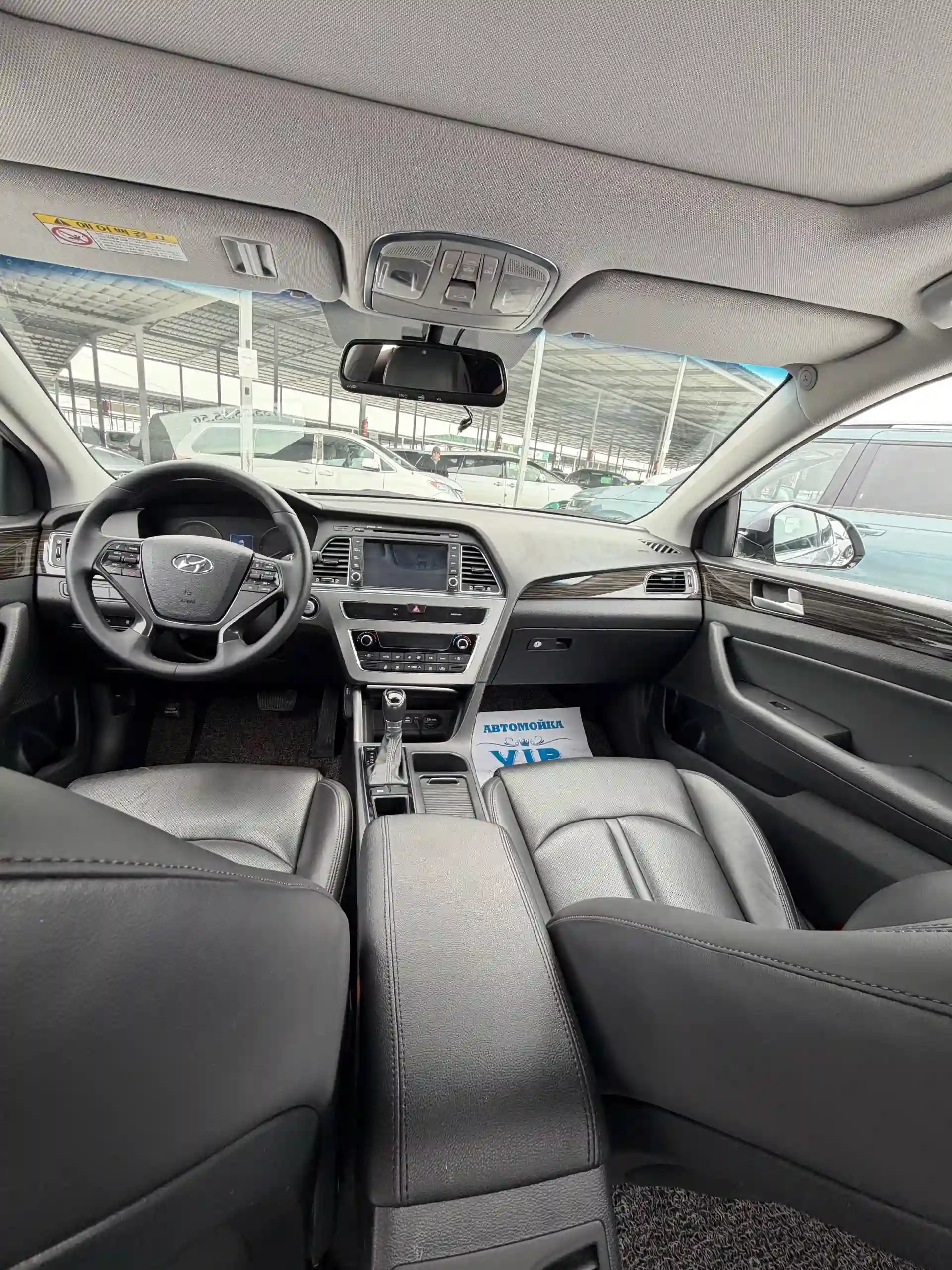 Hyundai Santamo 2014