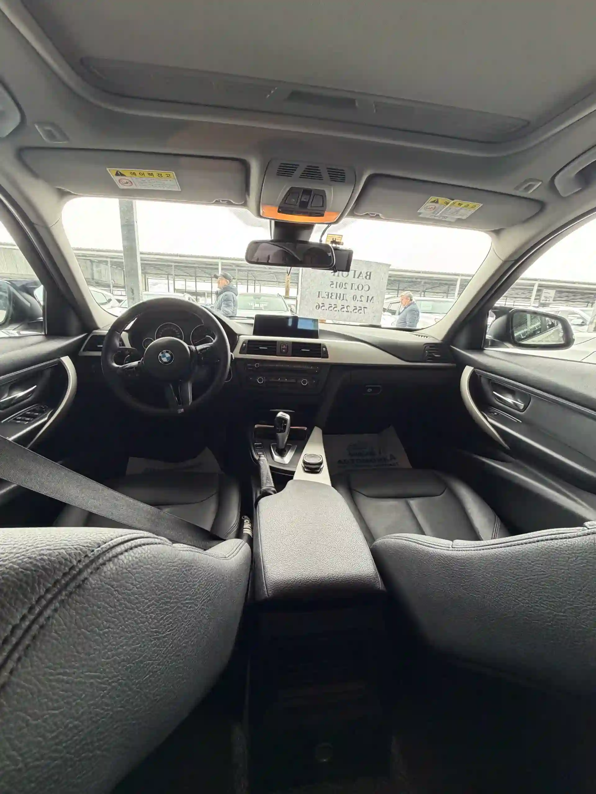 BMW 3 series 2014 — миниатюра 5