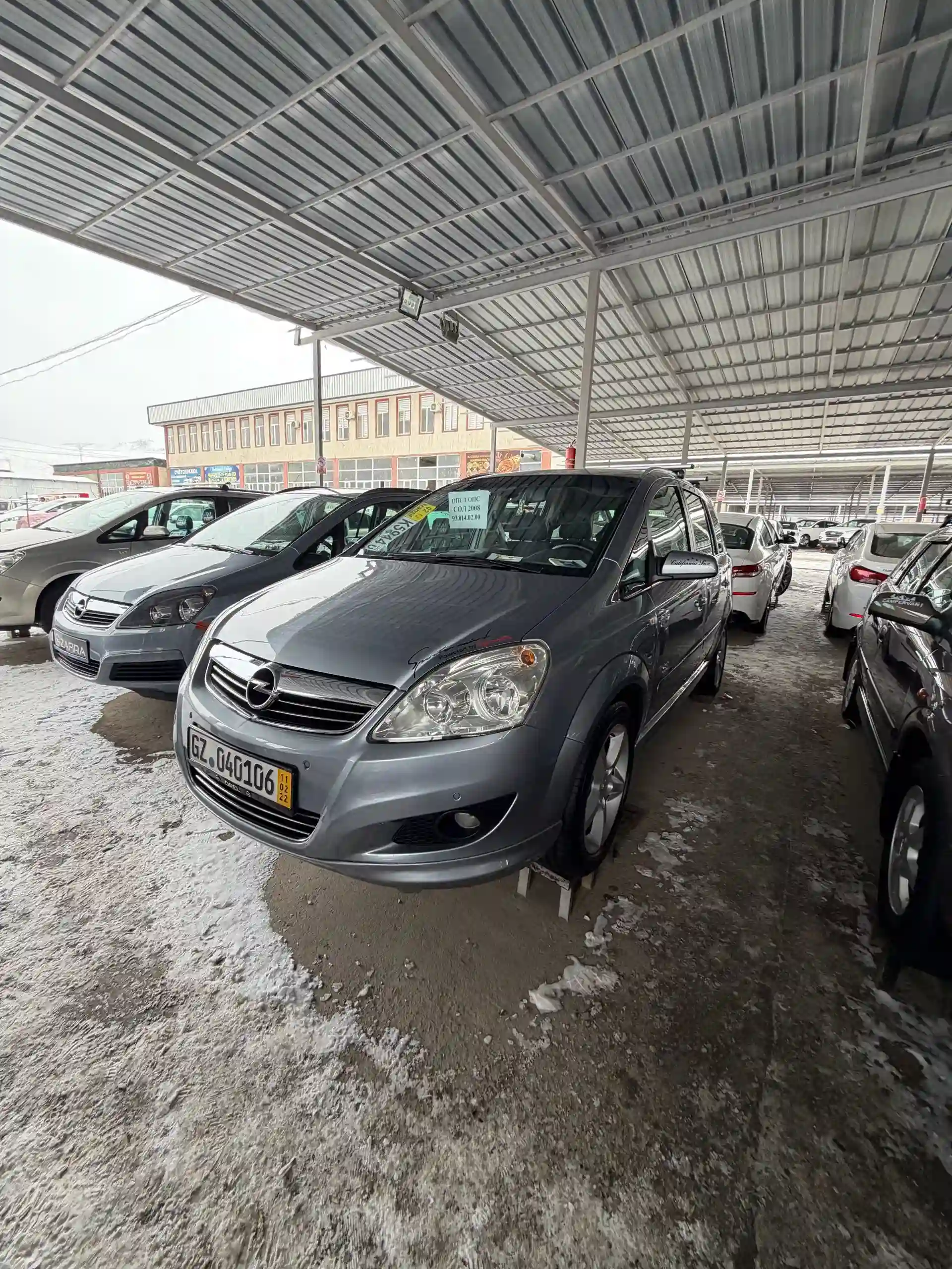Opel Zafira 2007