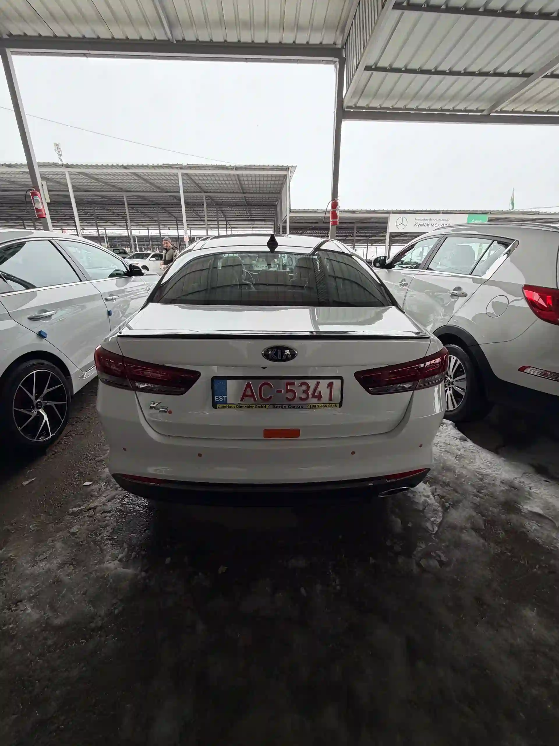 Kia K5 2016