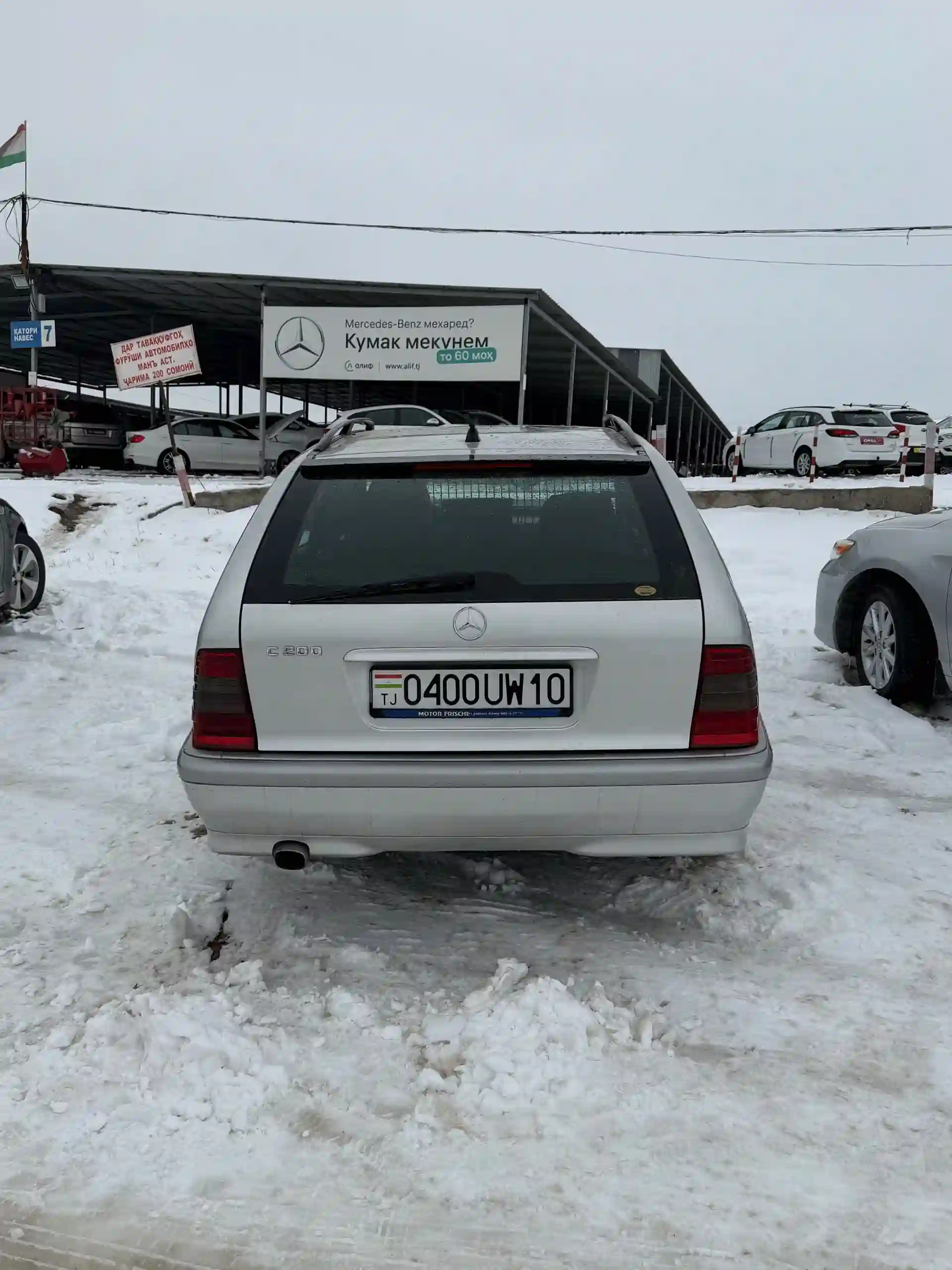 Mercedes-benz Ce class 2000