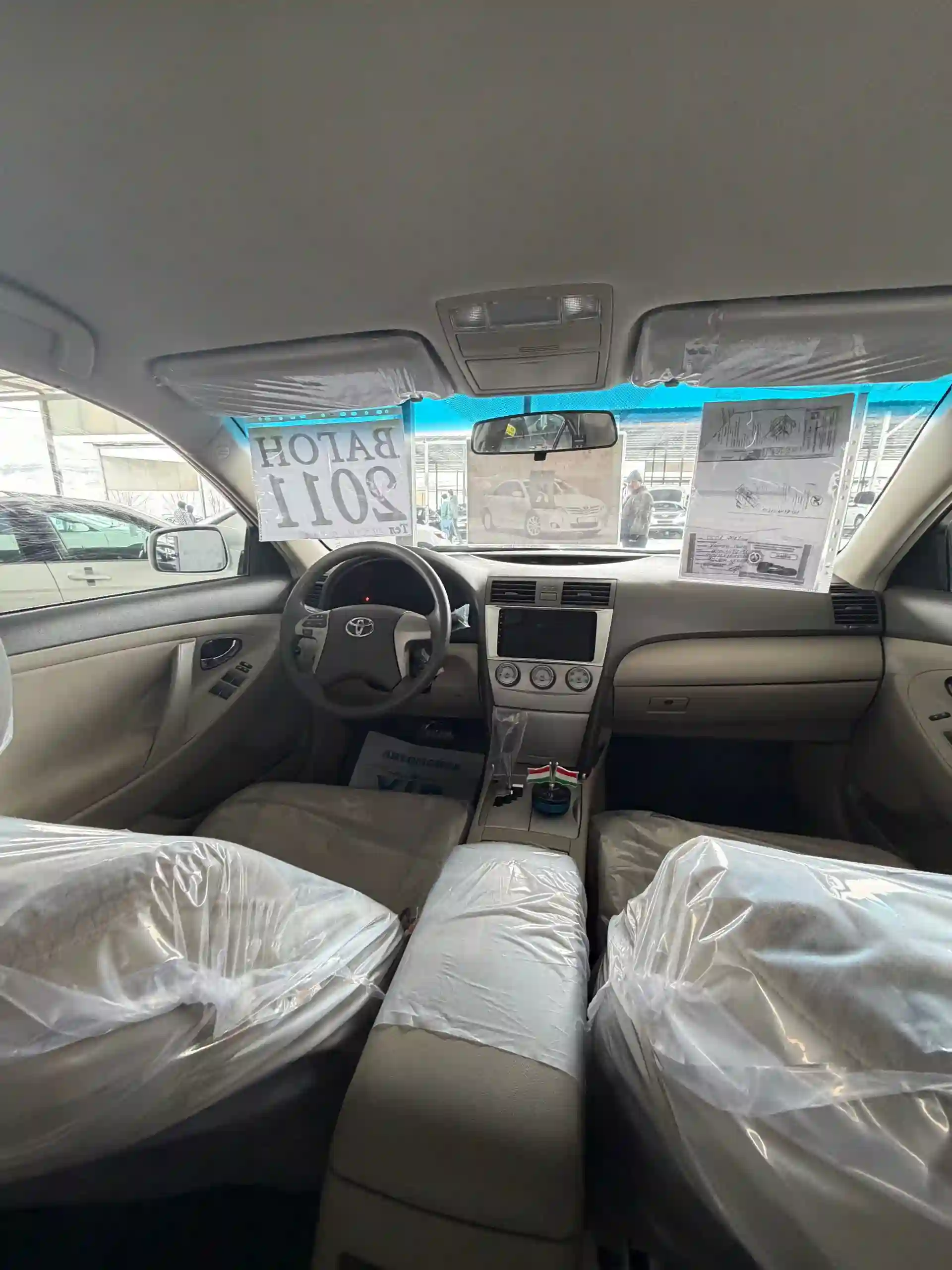 Toyota Camry 2012