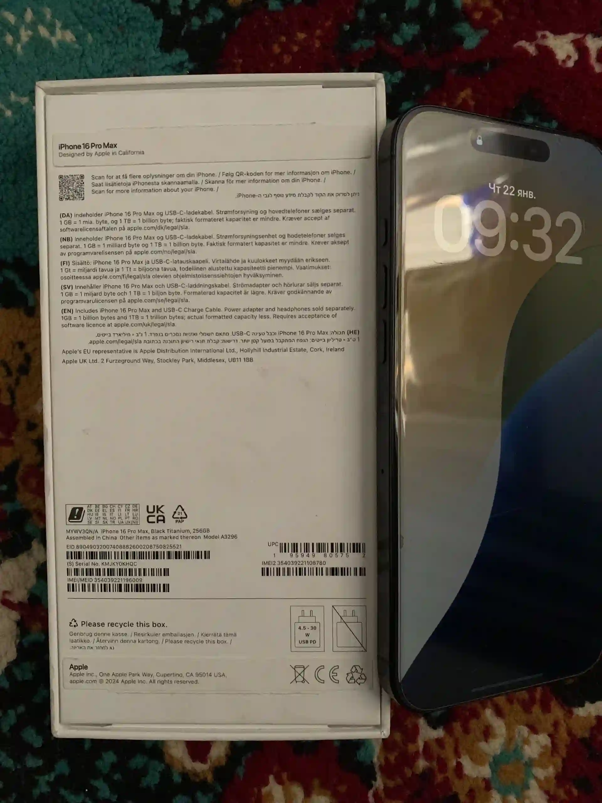 Apple iPhone 16 Pro Max 256 gb