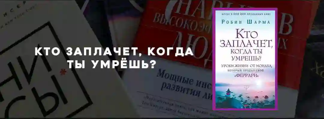 60-то китоби електрони 