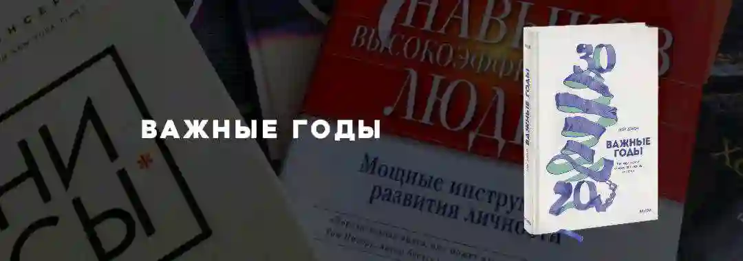60-то китоби електрони 