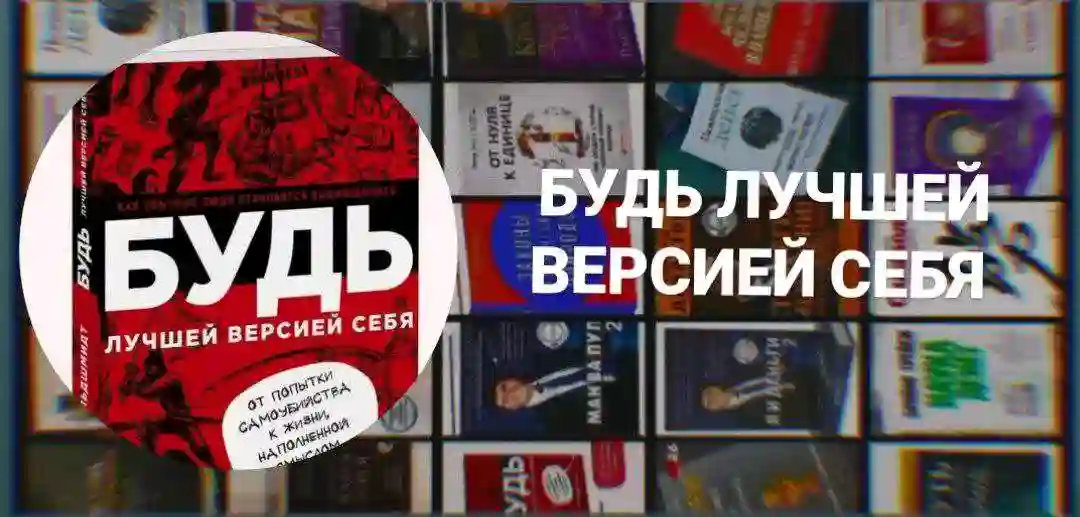 60-то китоби електрони 