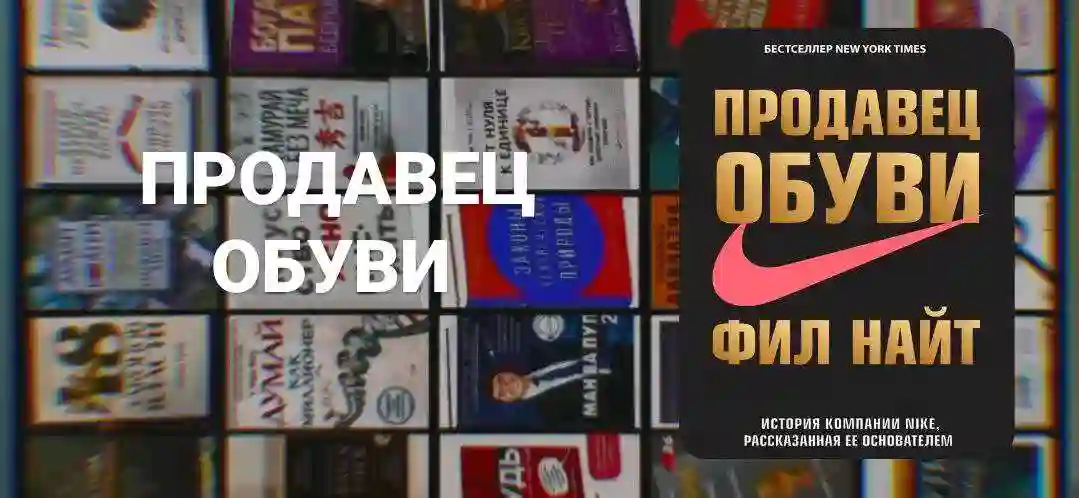 60-то китоби електрони 