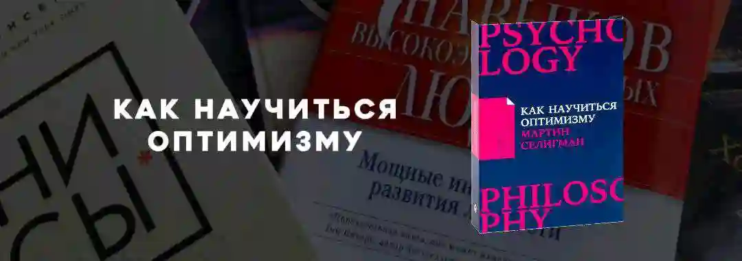 60-то китоби електрони 