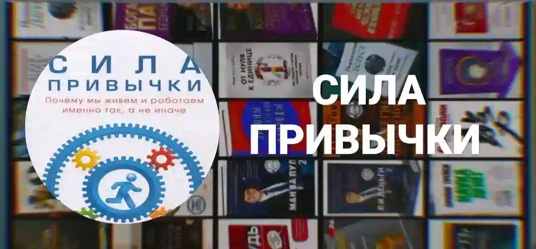 60-то китоби електрони 