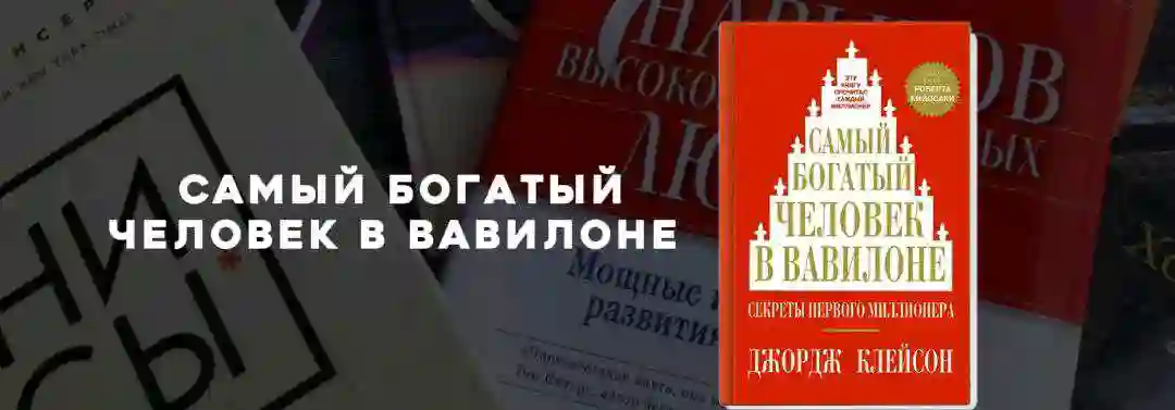 60-то китоби електрони 
