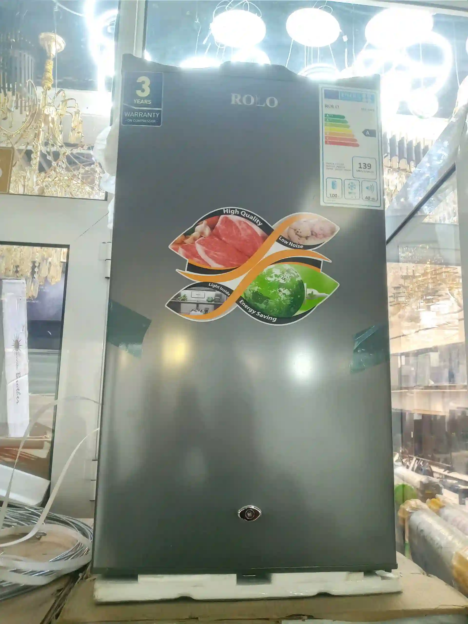 Холодильник