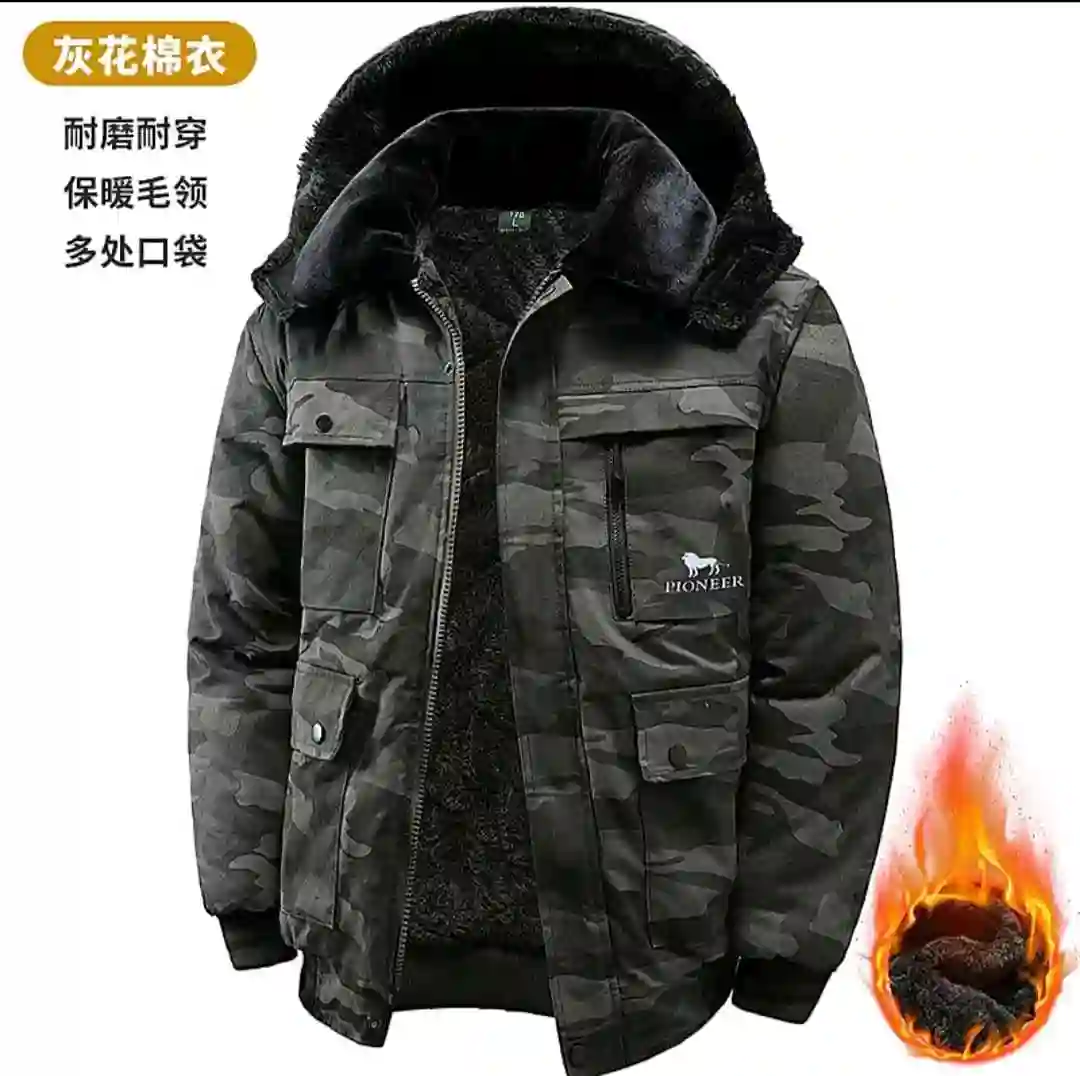 Либоси кори мардона зимистона пахтаги