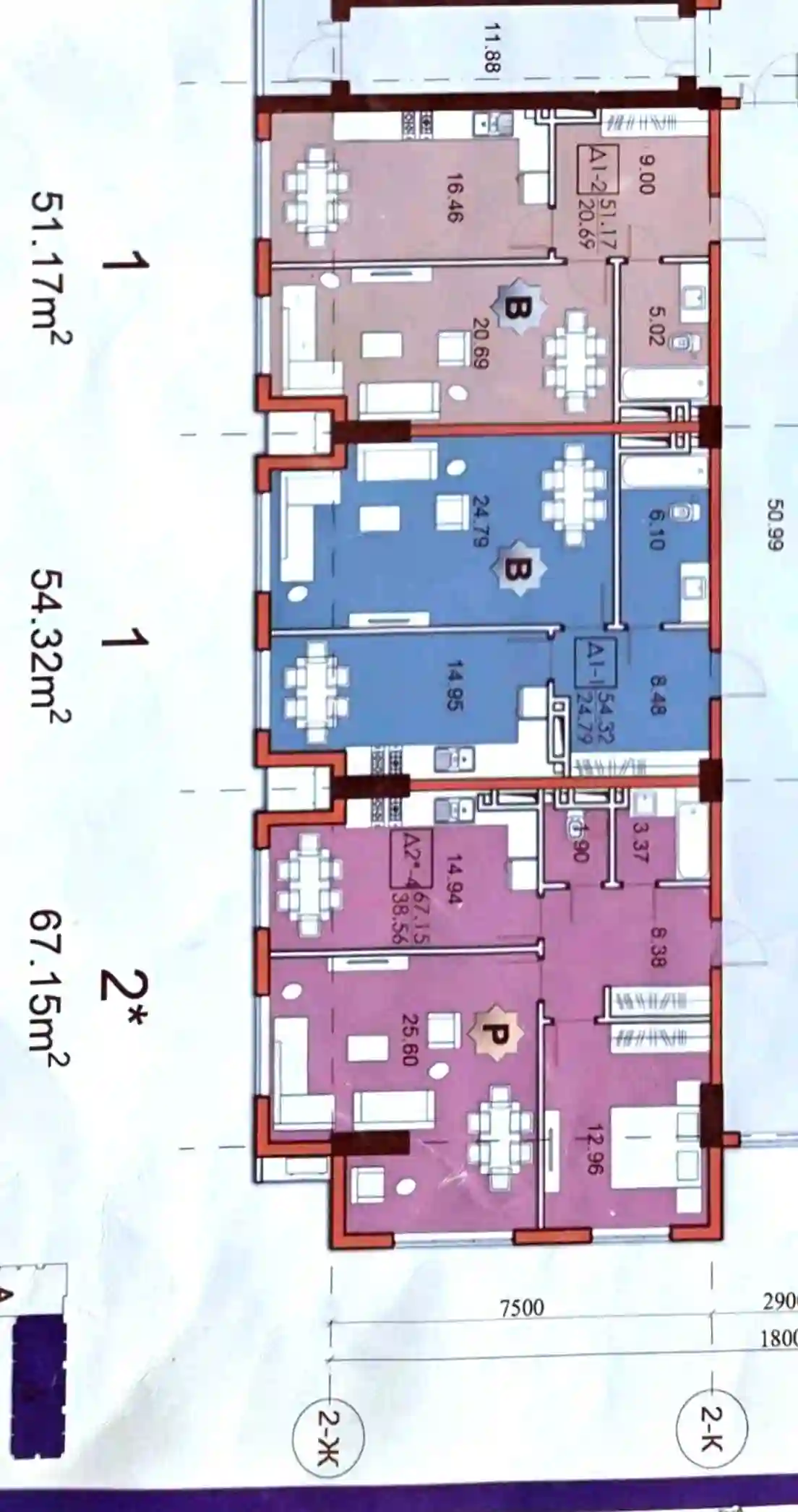 2-к квартира, 5 этаж, 67 м², Исмоил Сомони