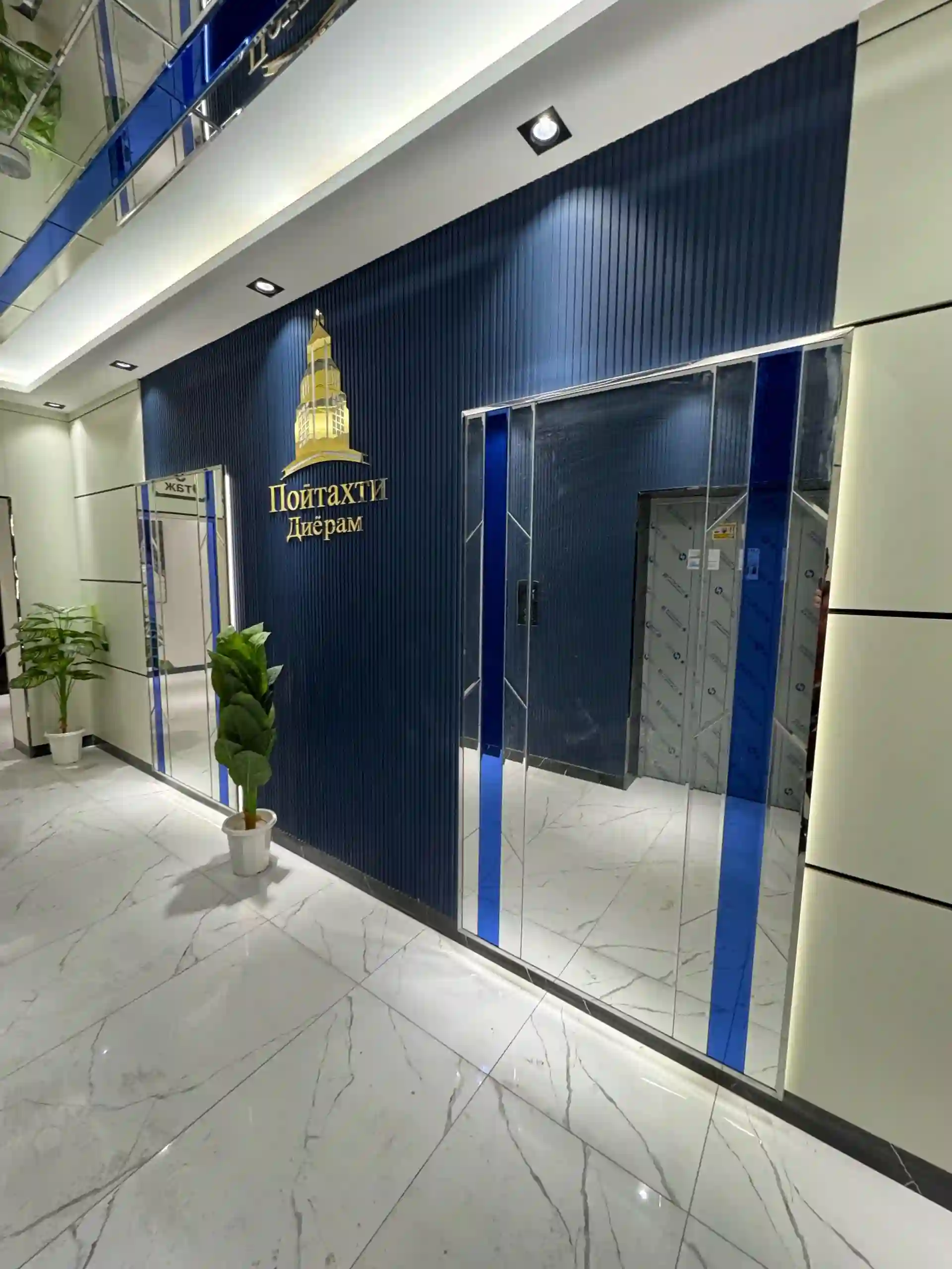 2-к квартира, 13 этаж, 82 м², шохмансур