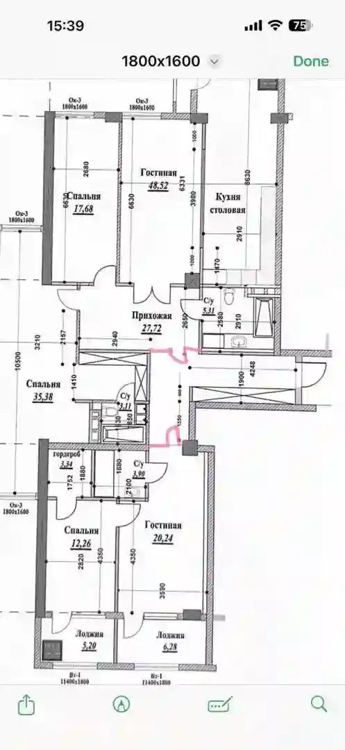 5-к квартира, 8 этаж, 190 м², дом печат
