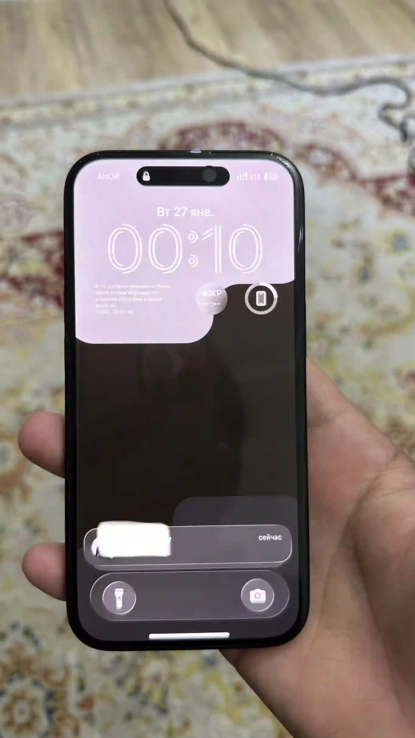Apple iPhone 15 128 gb