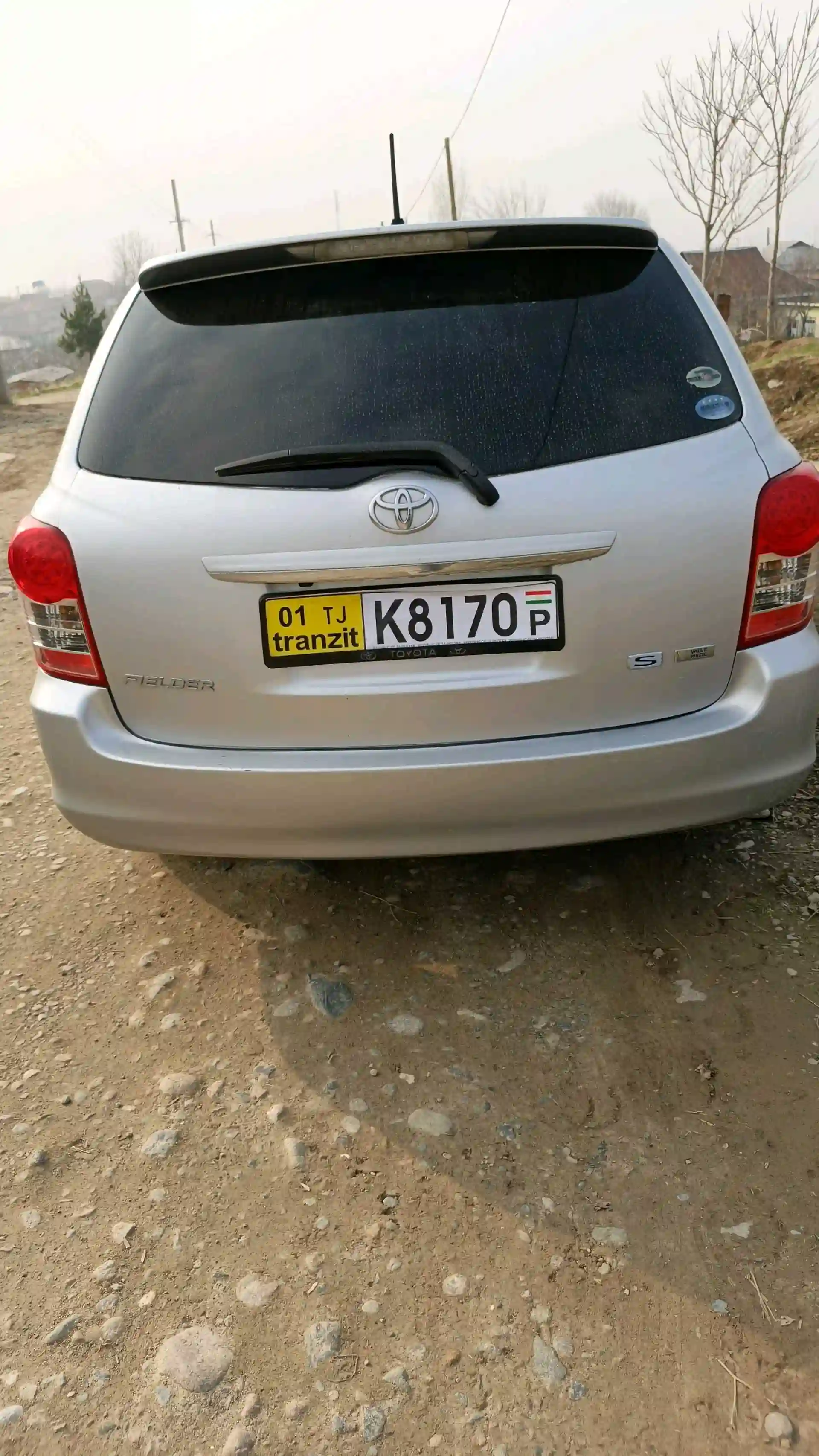 Toyota Corolla 2008