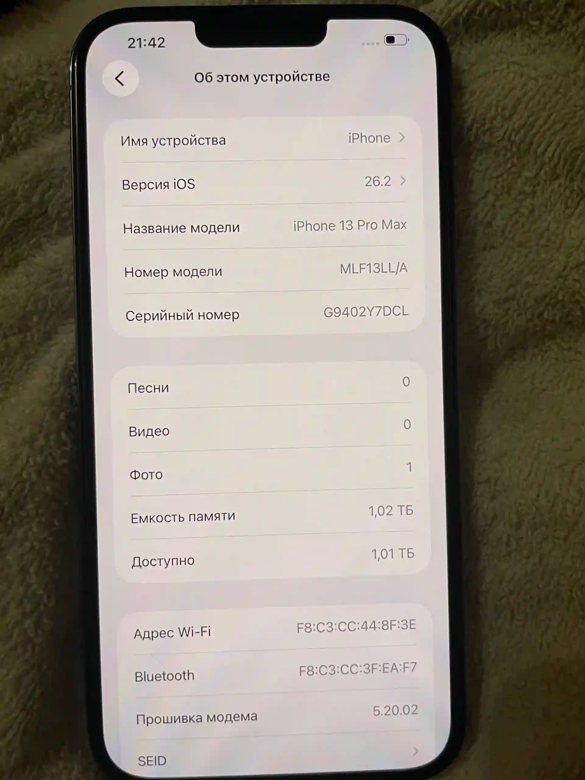 Apple iphone 13 pro max 1t b